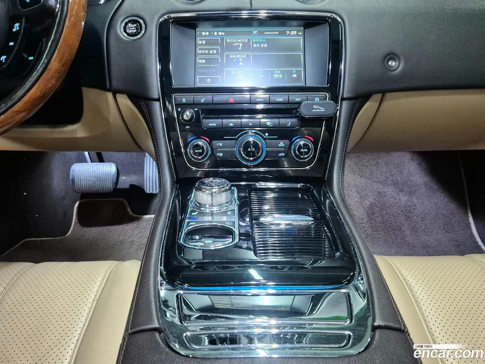 Jaguar XJ 2014 — 9