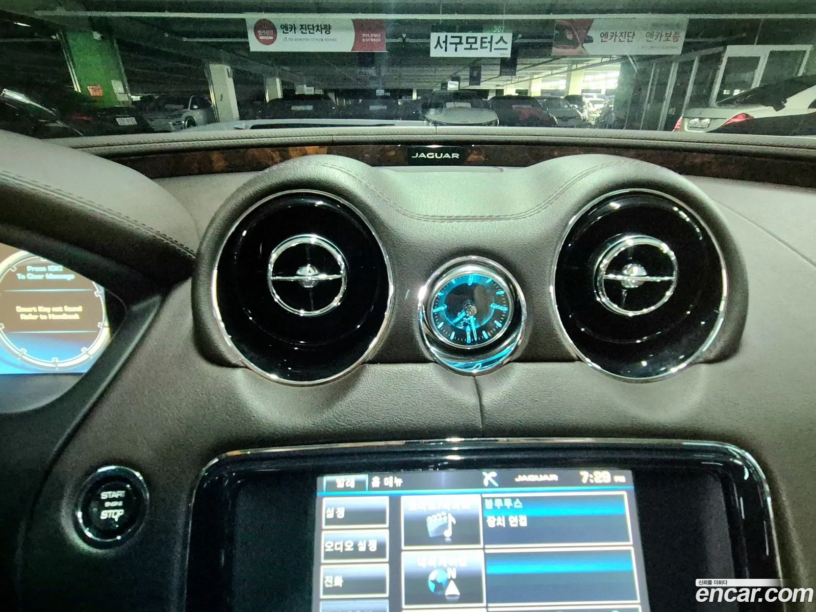 Jaguar XJ 2014 — 15