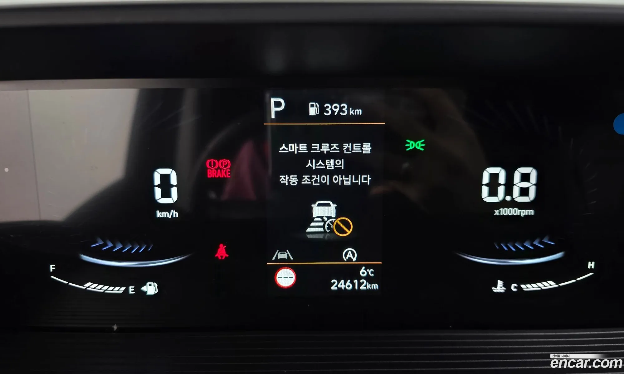 Hyundai Staria 2025 — 2