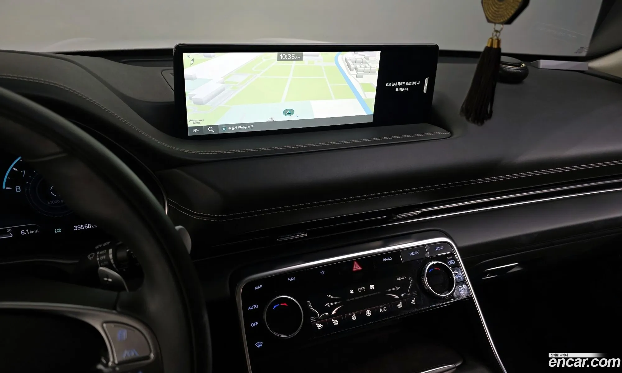Genesis GV80 2023 — 16