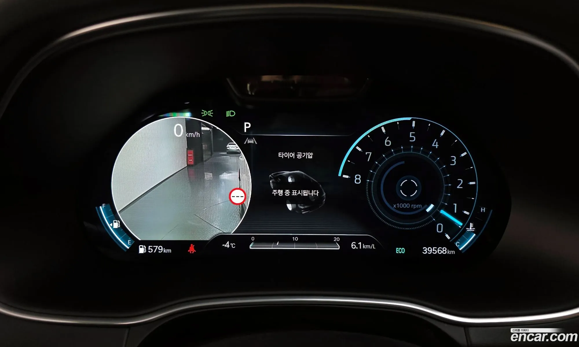 Genesis GV80 2023 — 12