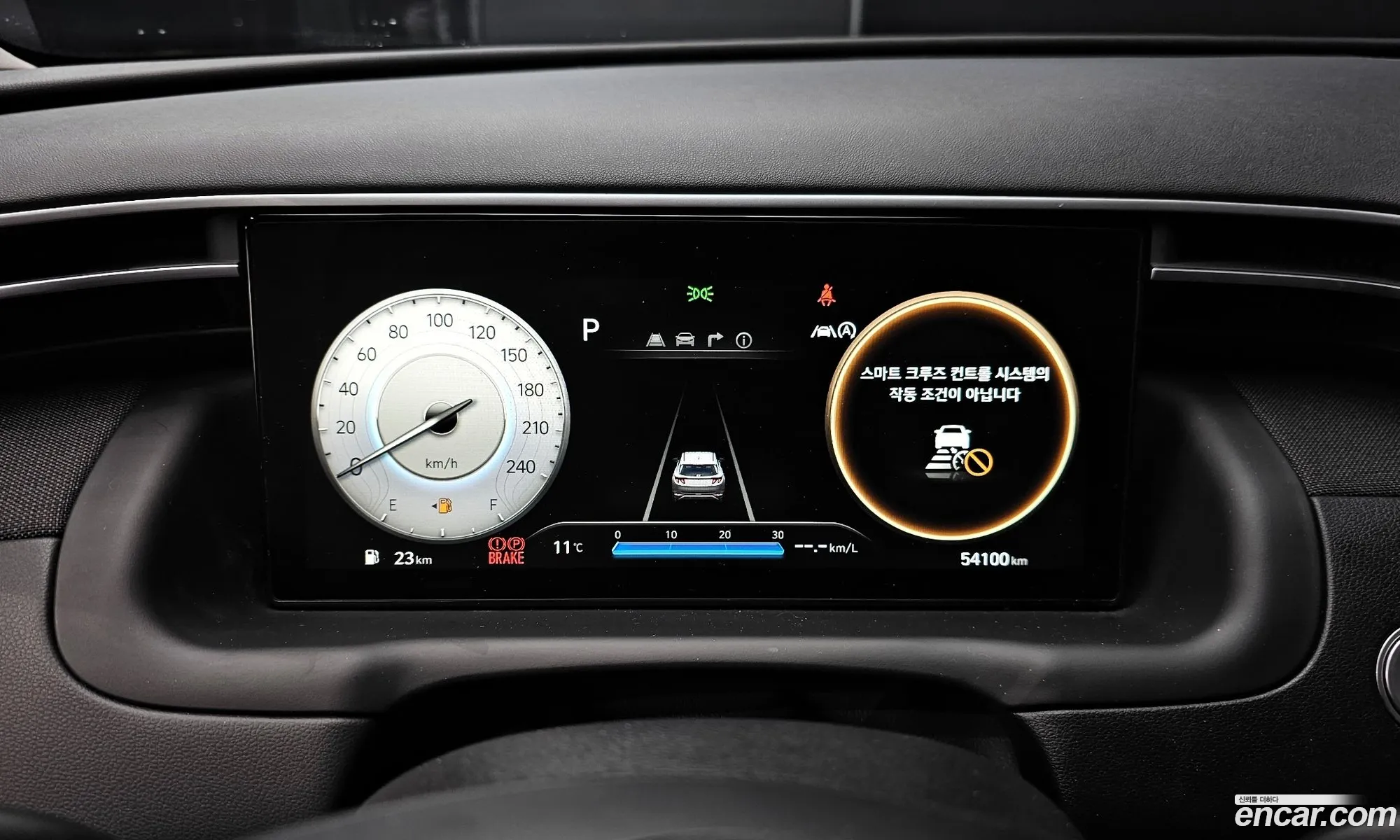 Hyundai Tucson 2020 — 13