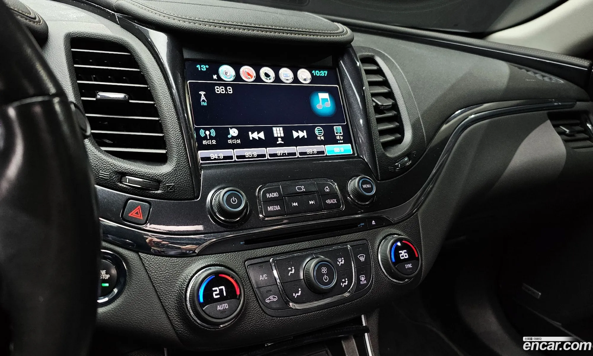 Chevrolet (GM Daewoo) Impala 2016 — 5