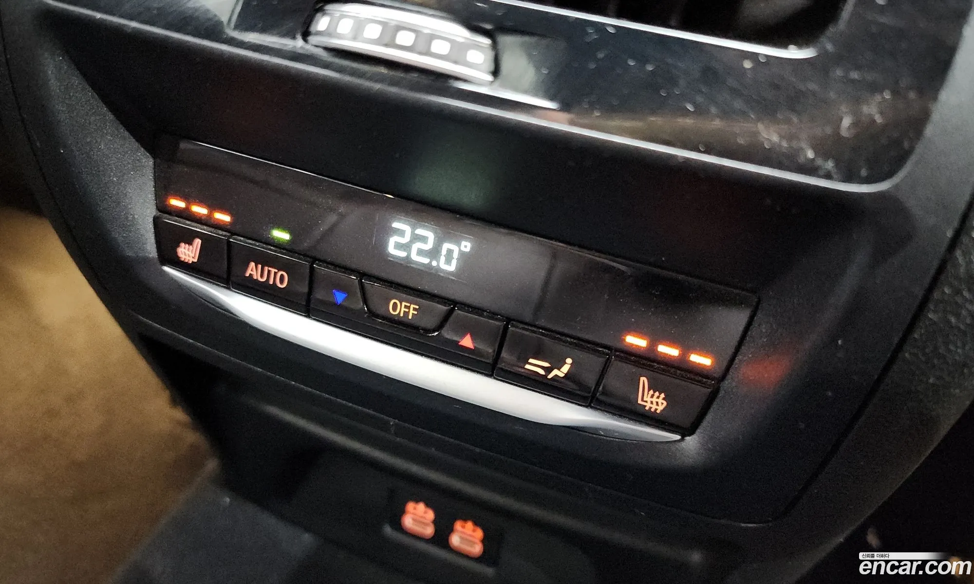 BMW X3 2023 — 19