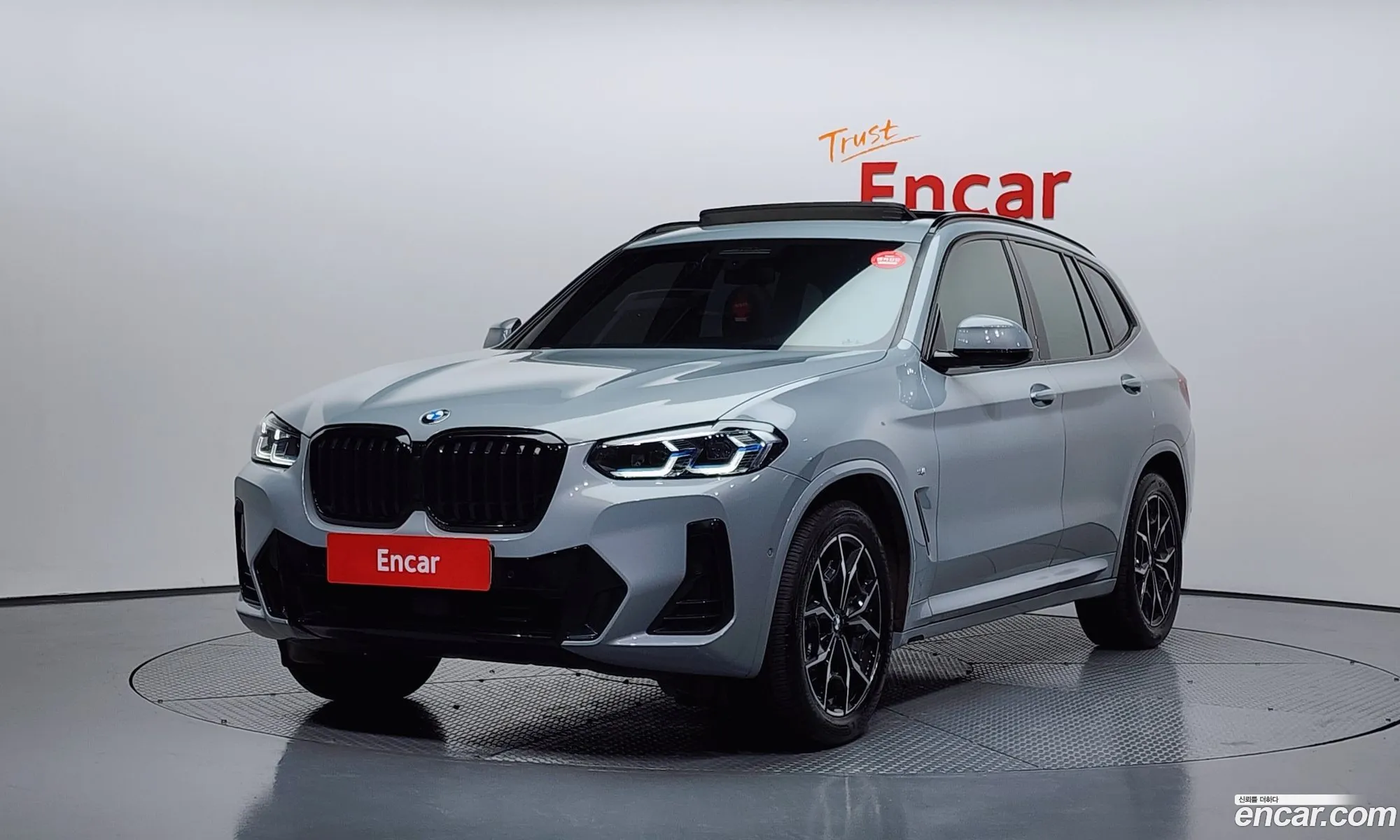 BMW X3 2023 — 8