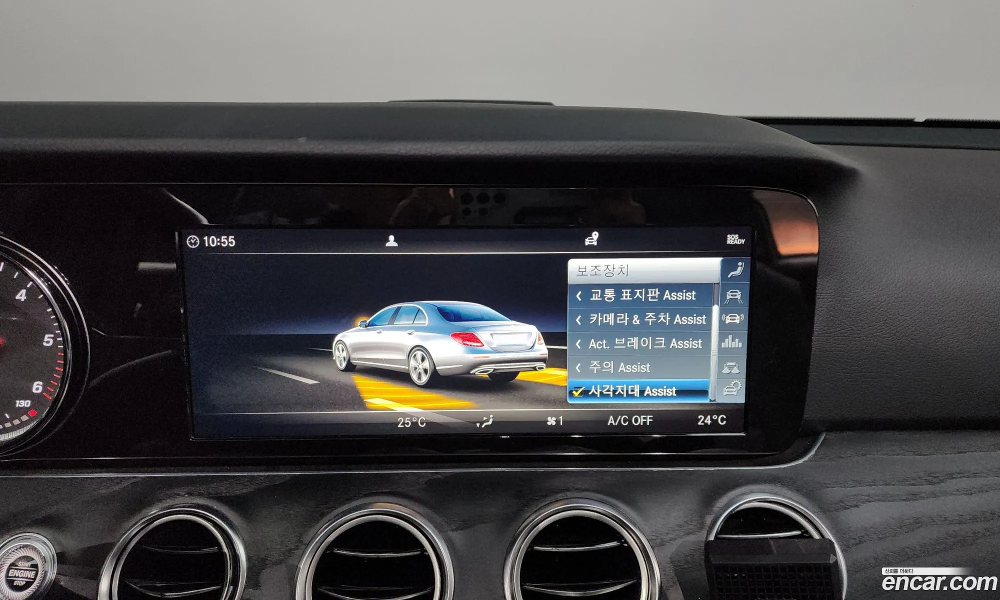 Mercedes-Benz E-Class W213 2019 WDDZF0EB7KA621657 — 14