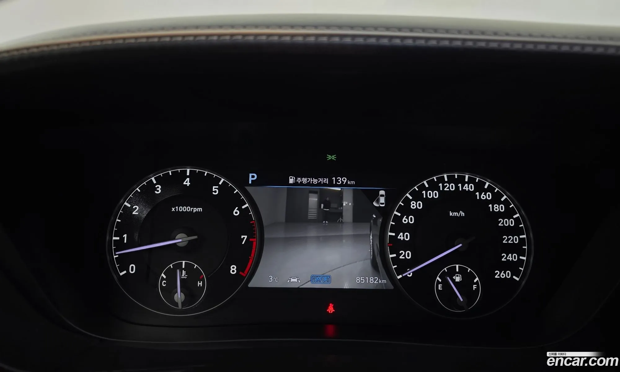 Genesis G90 2021 — 14