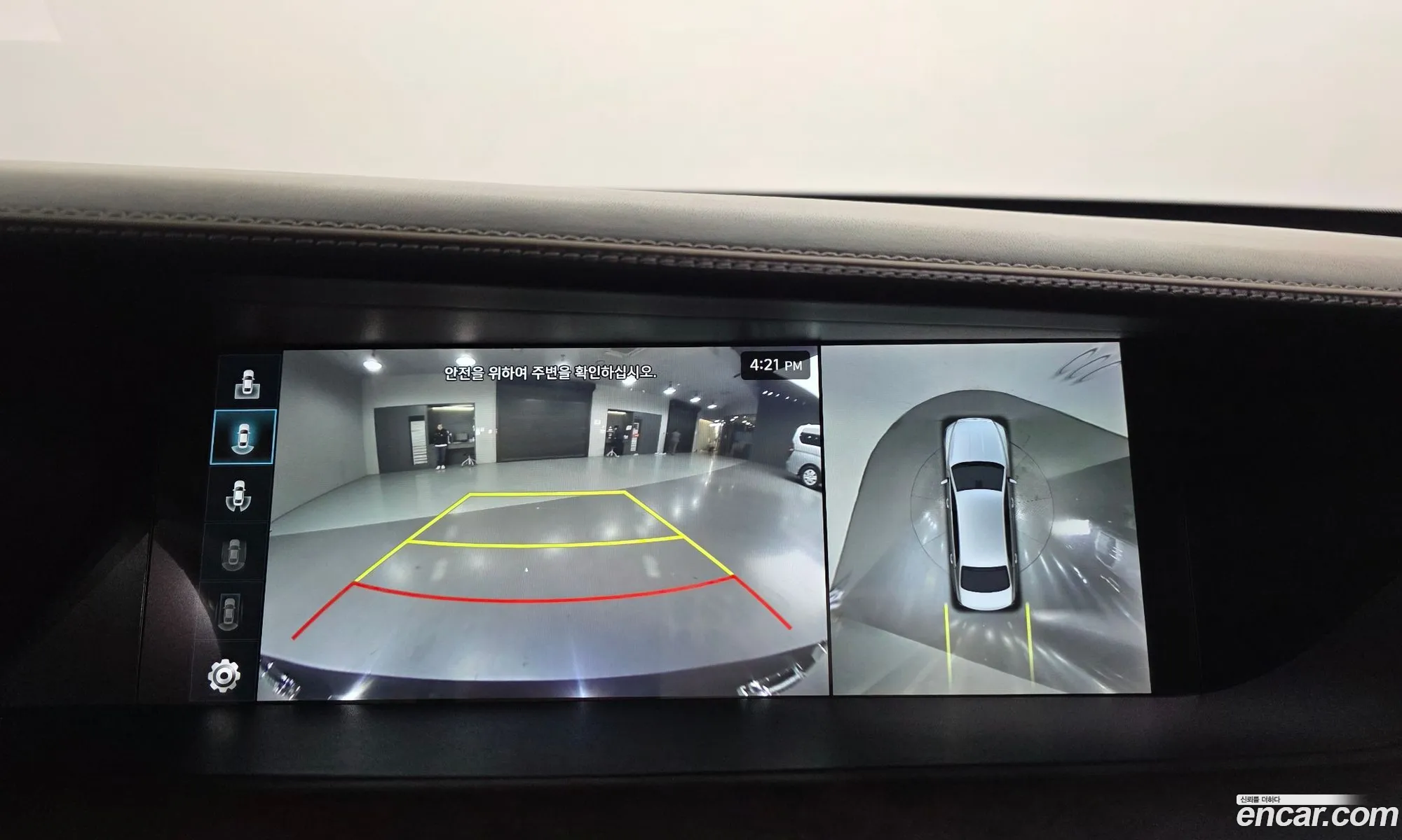 Genesis G90 2021 — 5