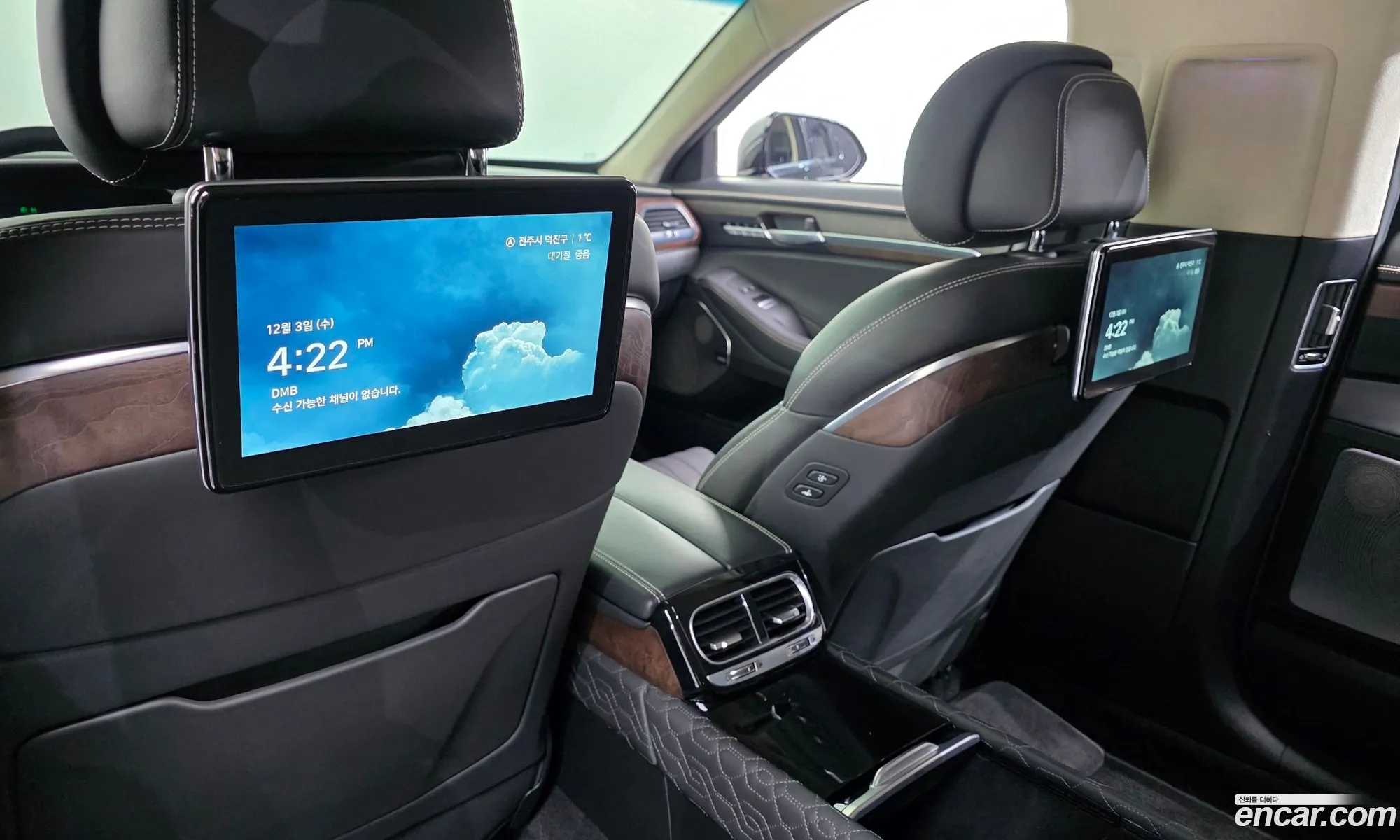 Genesis G90 2021 — 12