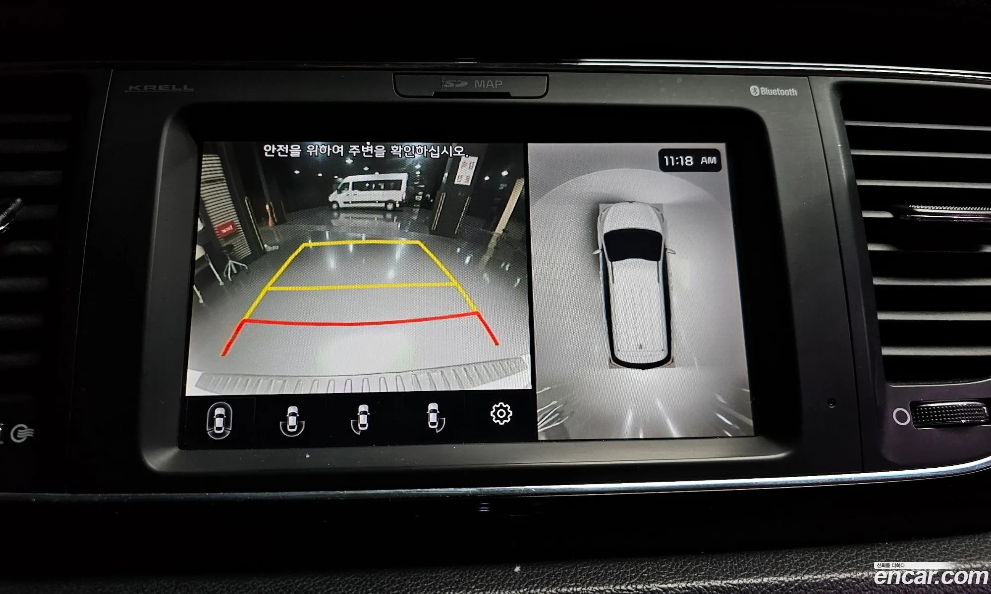 Kia Carnival 2019 — 10