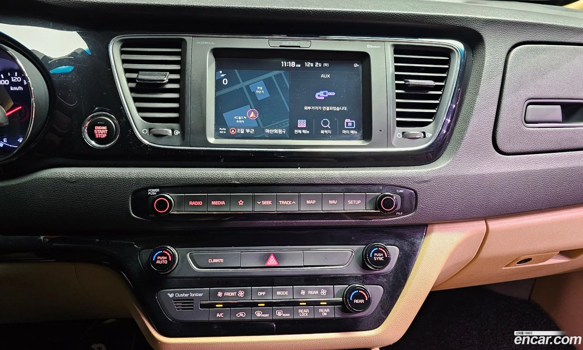 Kia Carnival 2019 — 4