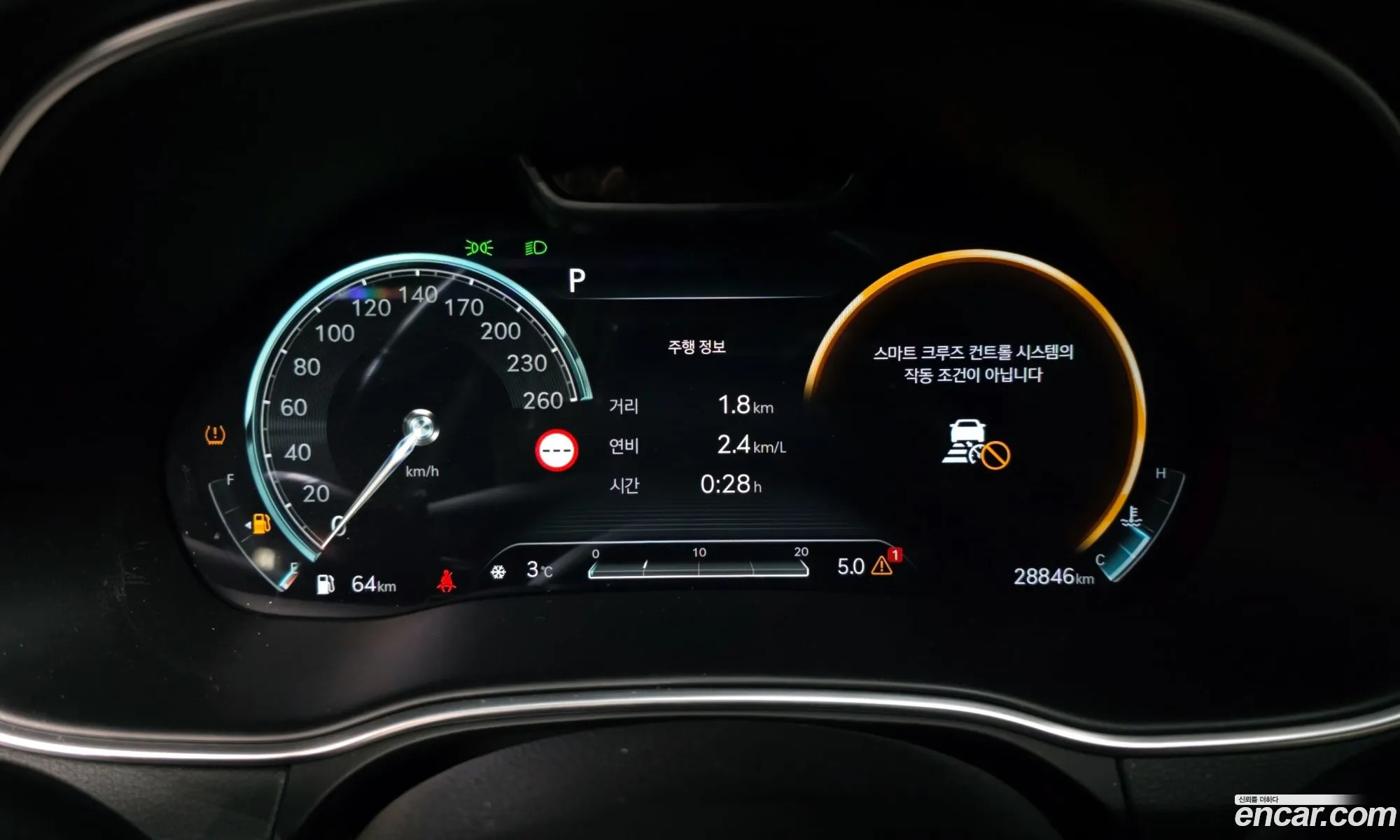 Genesis GV80 2021 — 10