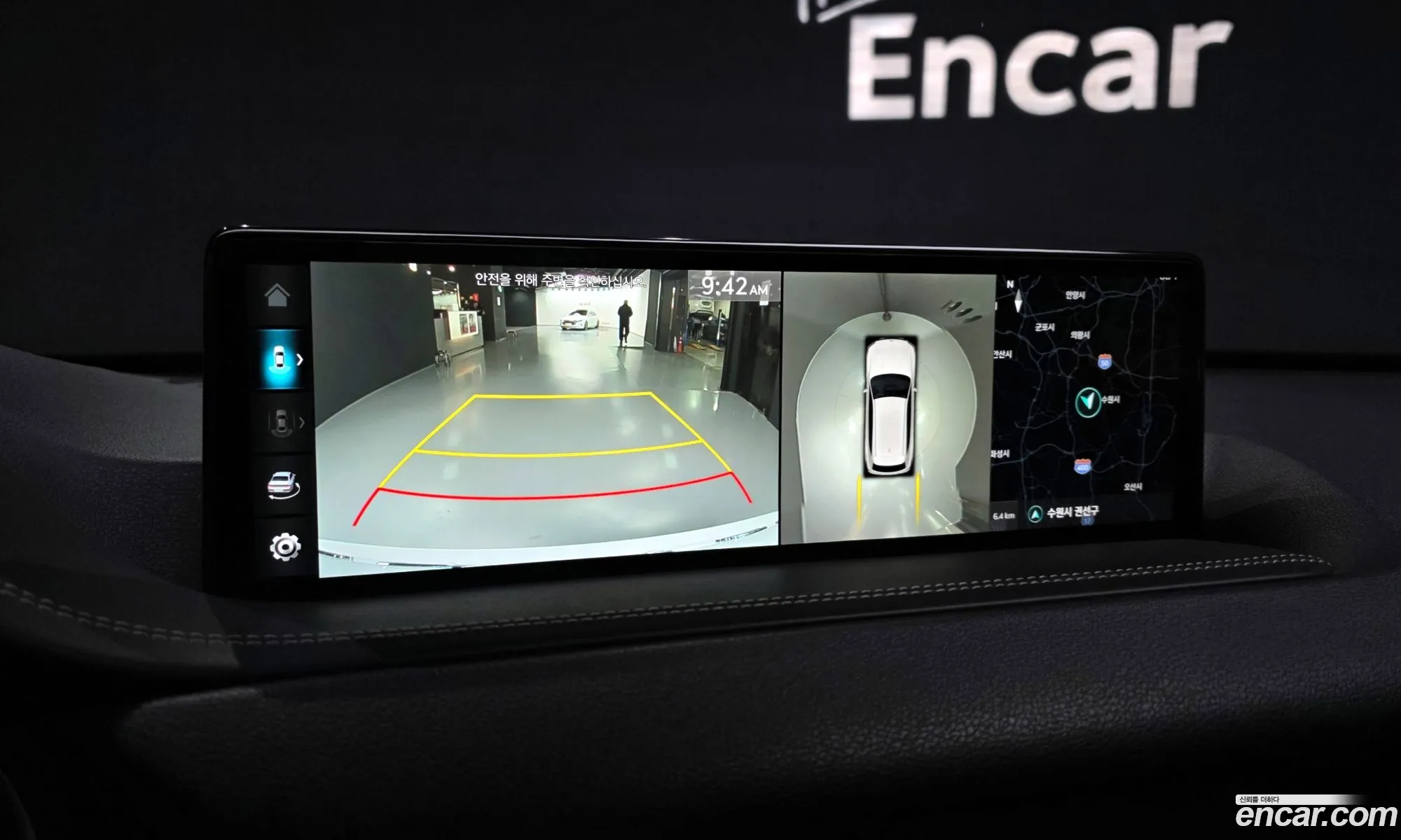 Genesis GV80 2021 — 6