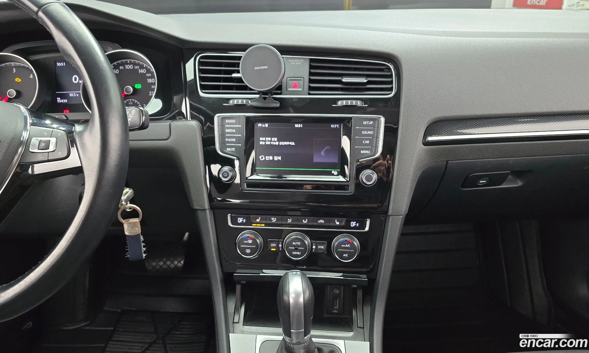 Volkswagen Golf 7th Gen 2014 — 10
