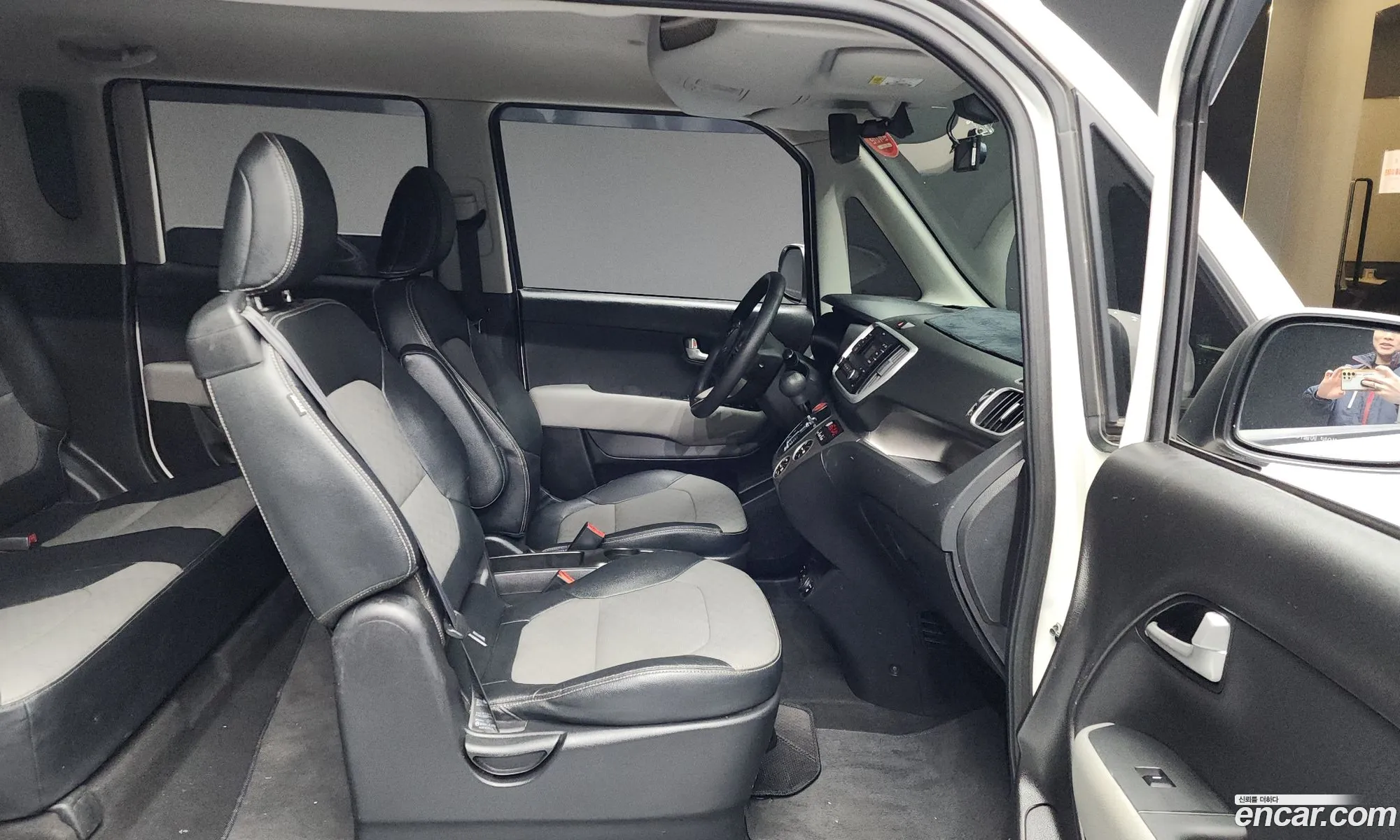 Kia Ray 2021 — 13