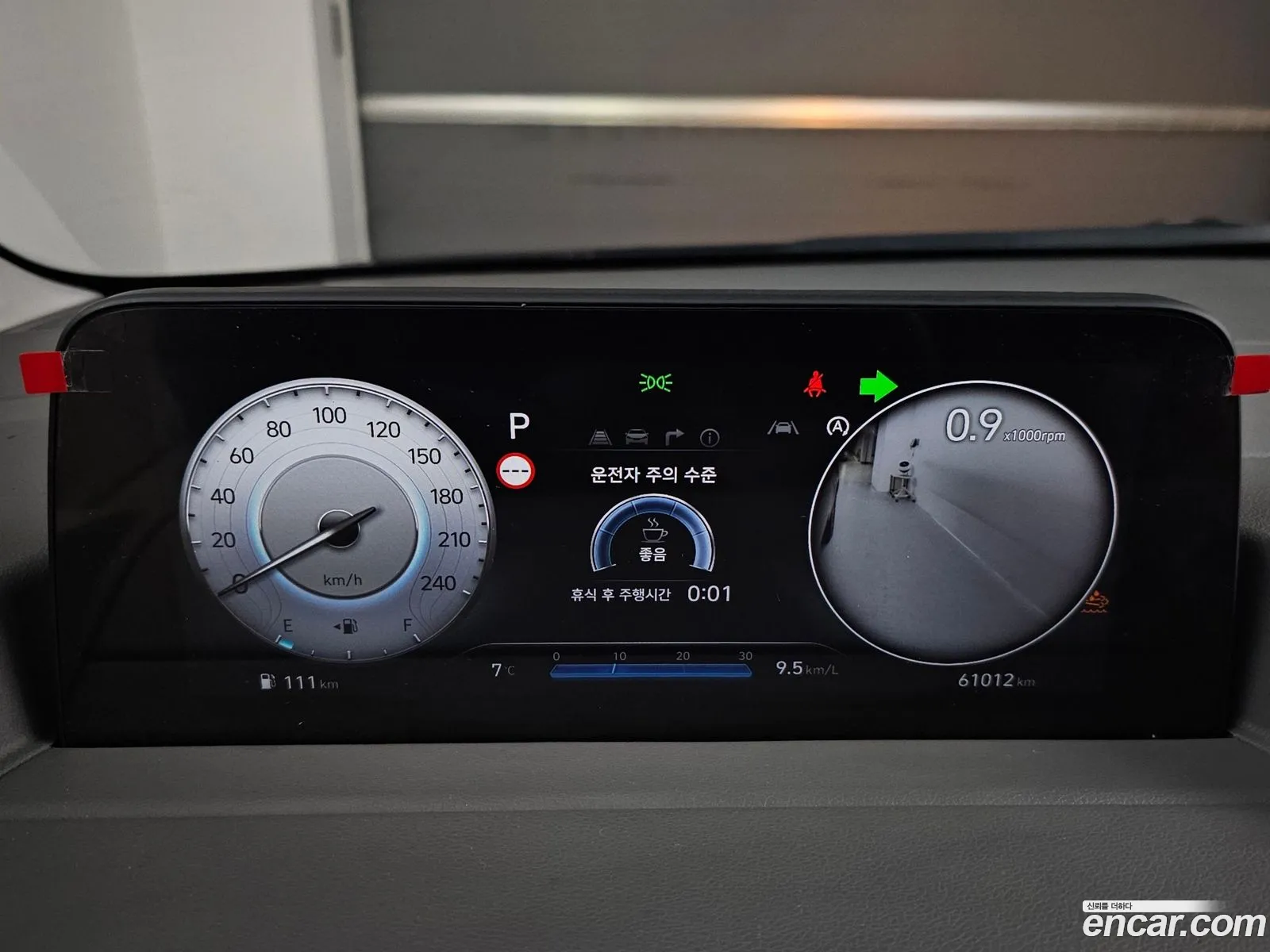 Hyundai Staria 2023 — 4