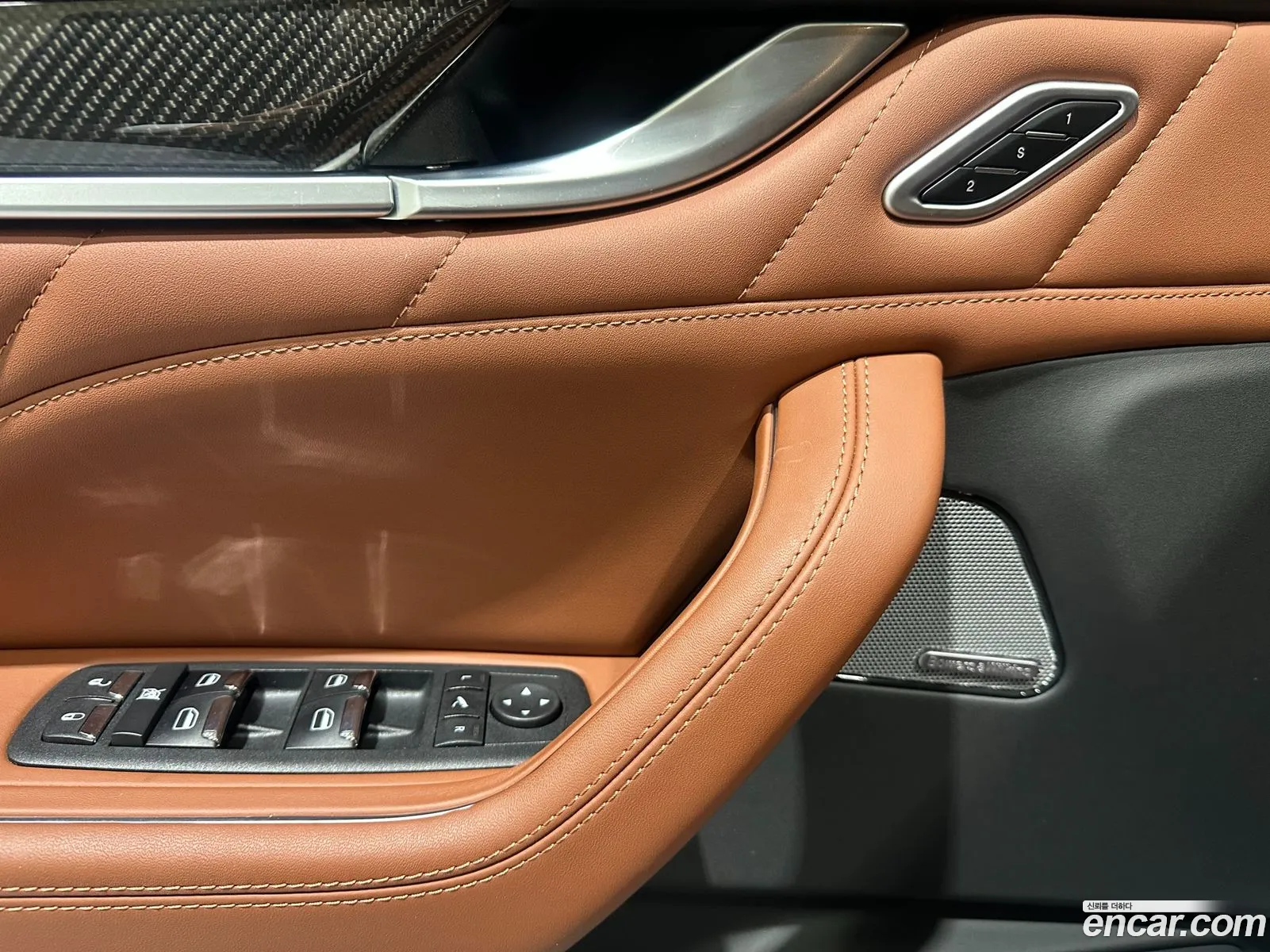 Maserati Levante 2023 — 6