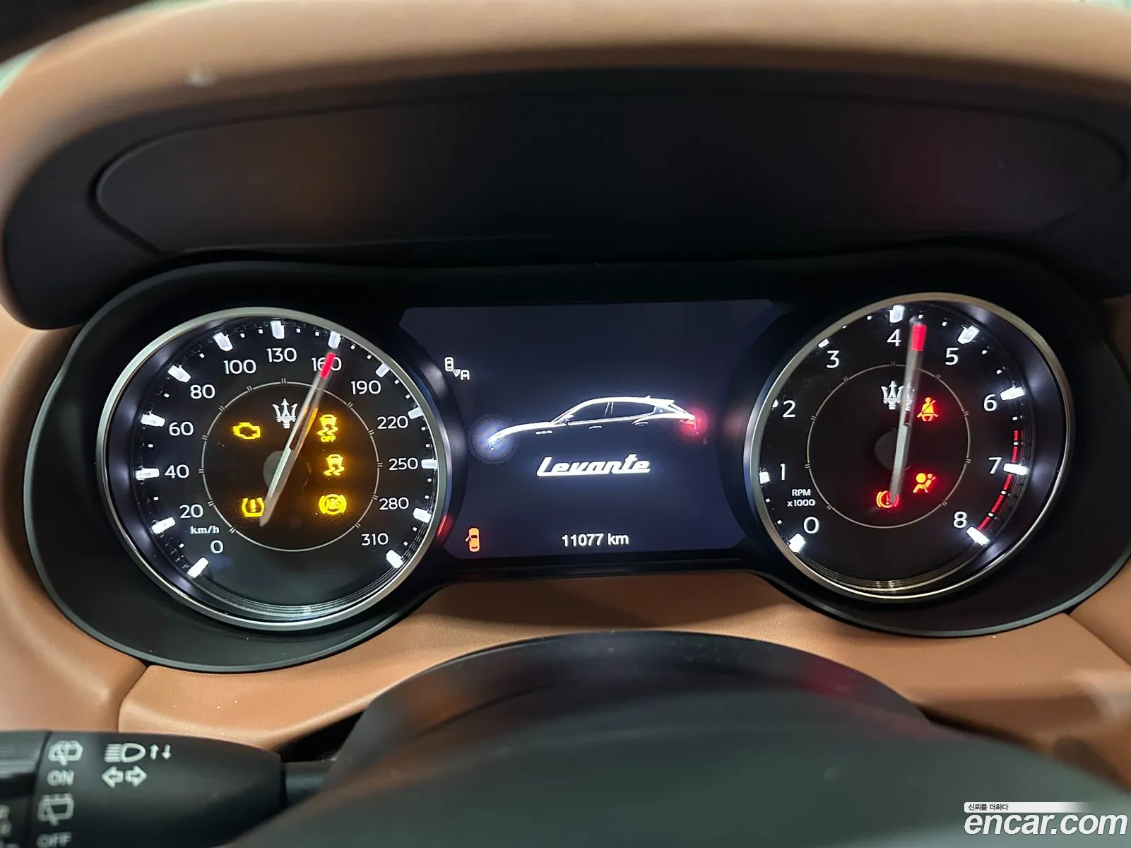 Maserati Levante 2023 — 10