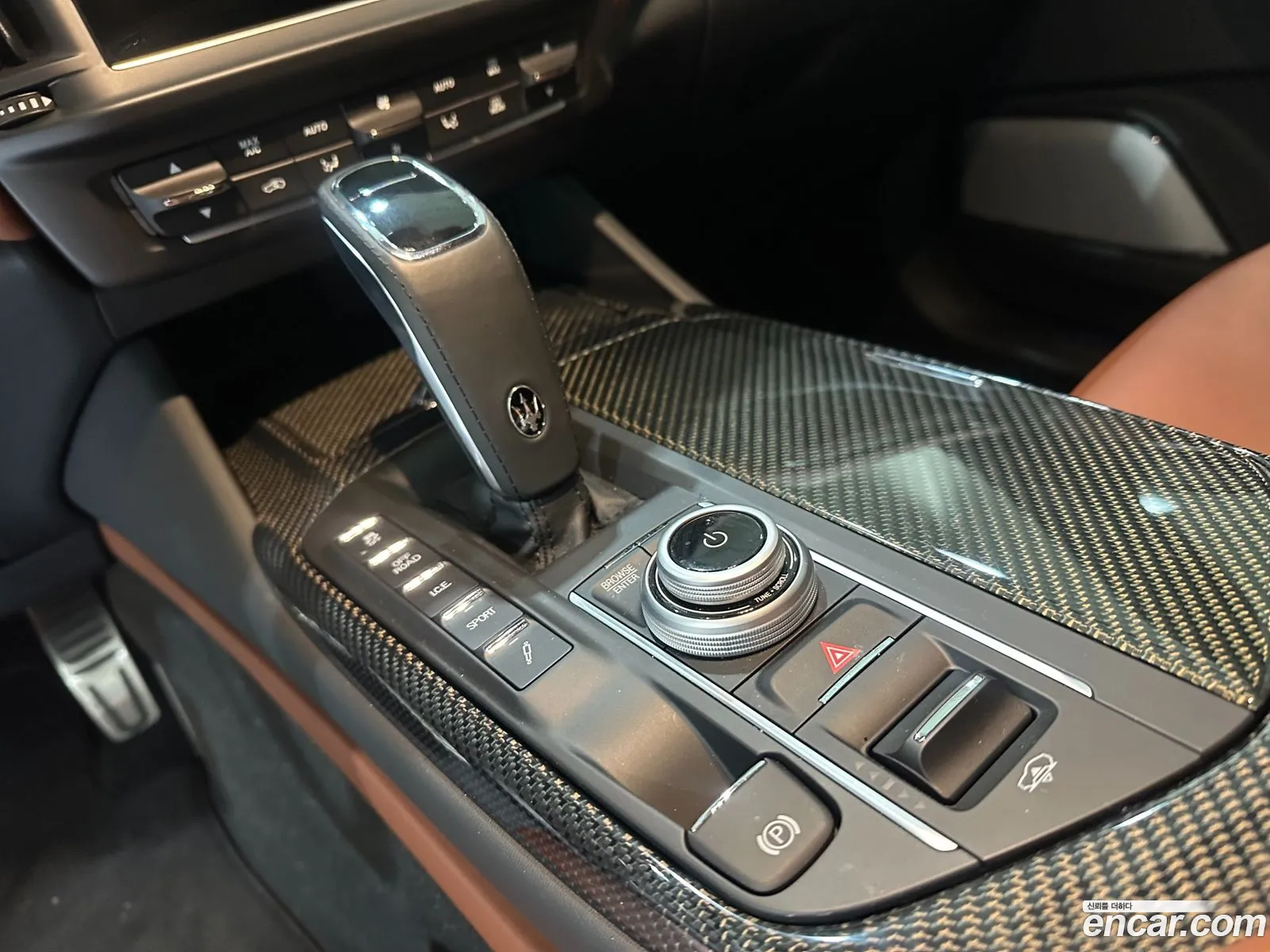 Maserati Levante 2023 — 17
