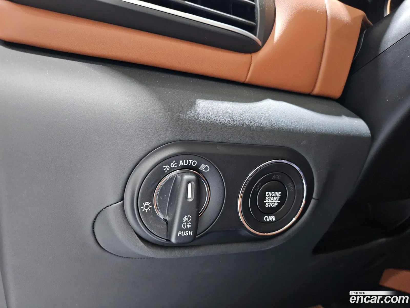 Maserati Levante 2023 — 7