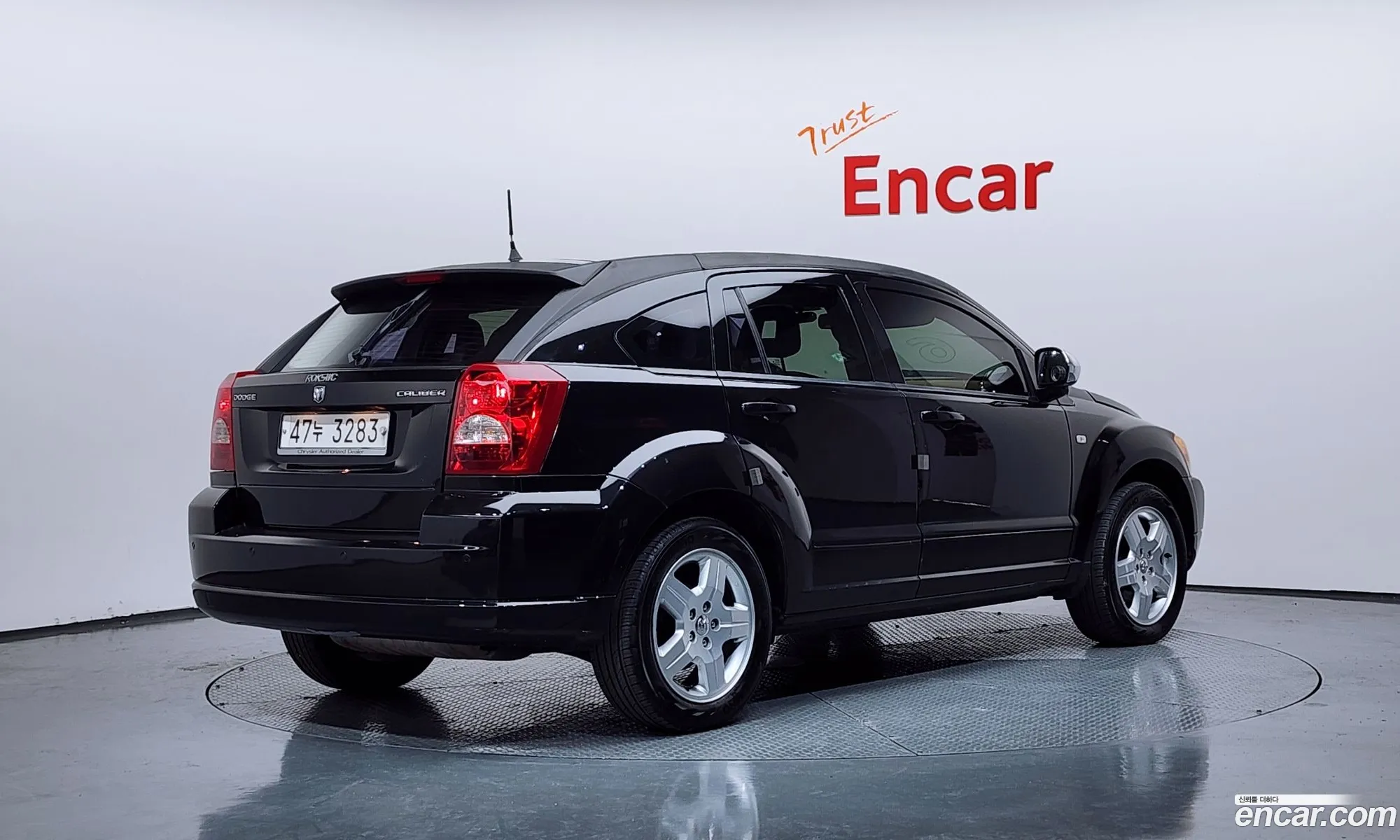 Dodge Caliber 2009 1B3HBG8A59D196706 — 4