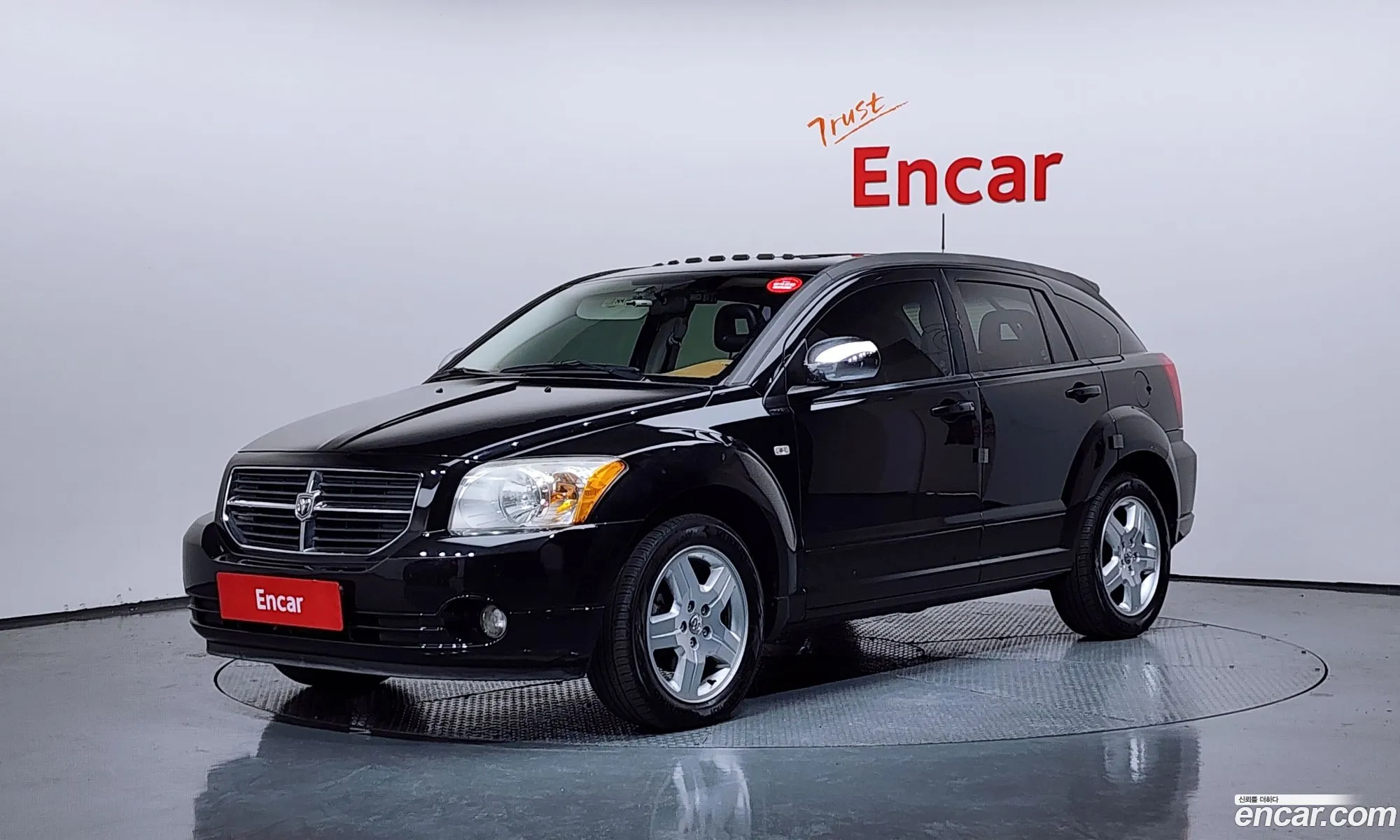 Dodge Caliber 2009 1B3HBG8A59D196706 — 20