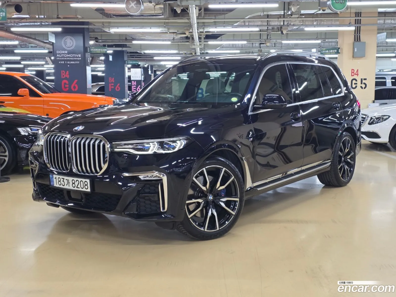 BMW X7 2020 — 18