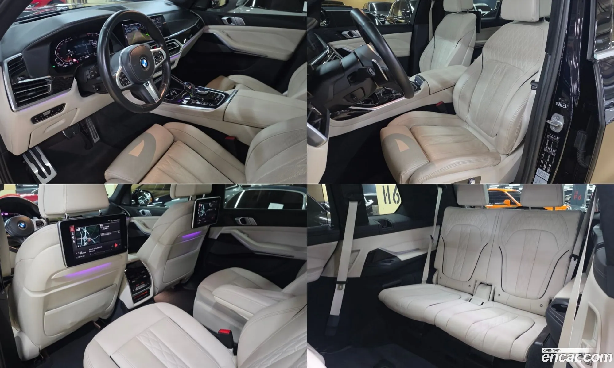 BMW X7 2020 — 6