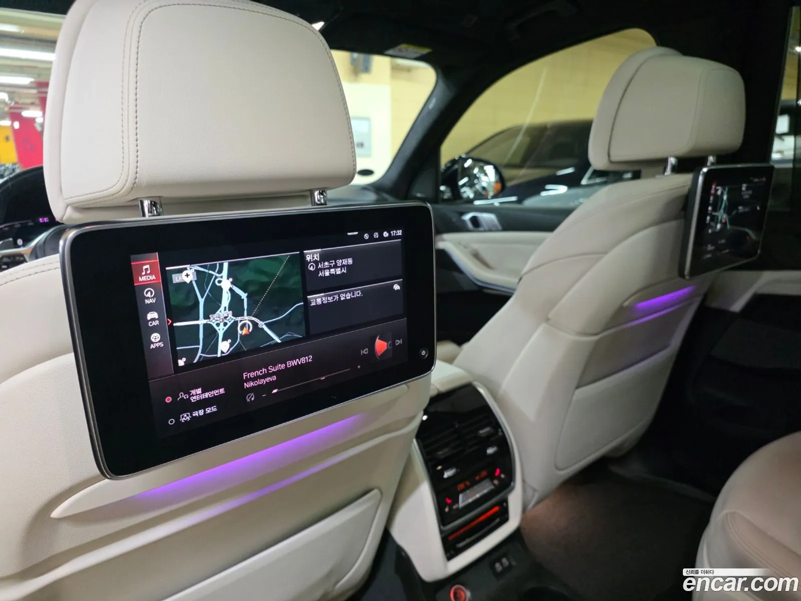 BMW X7 2020 — 8
