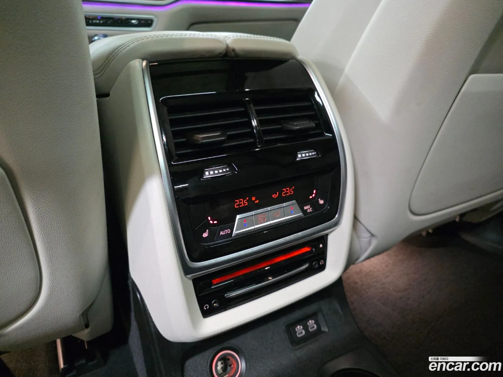 BMW X7 2020 — 11