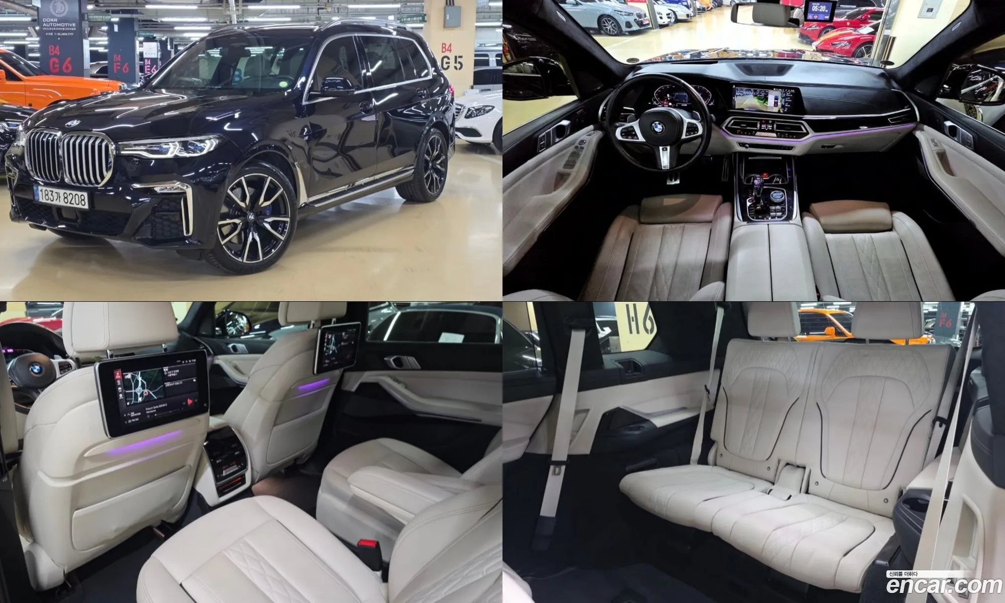 BMW X7 2020 — 17