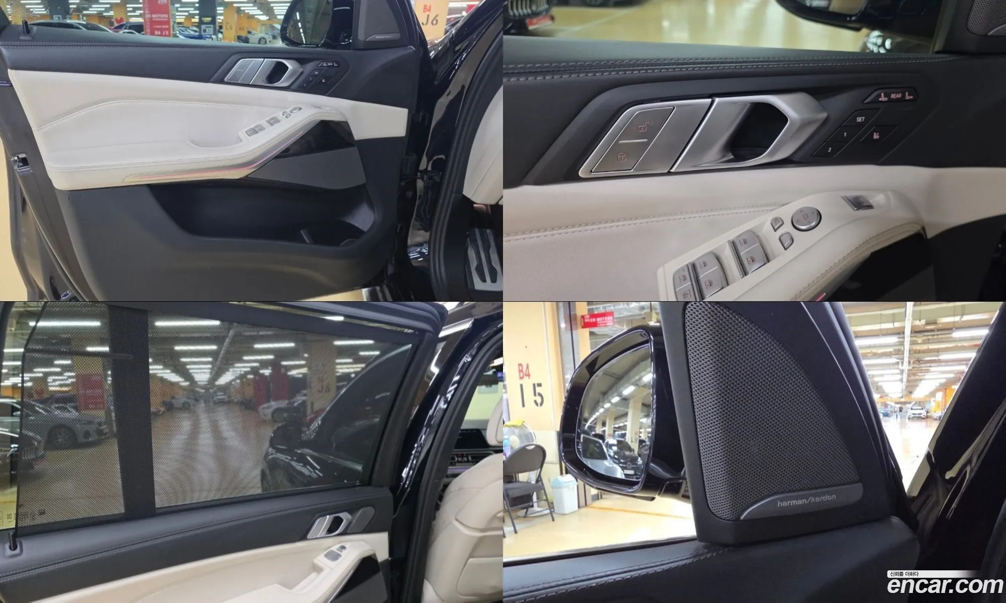 BMW X7 2020 — 14
