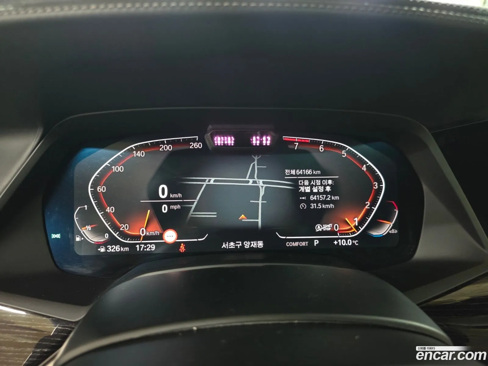 BMW X7 2020 — 19