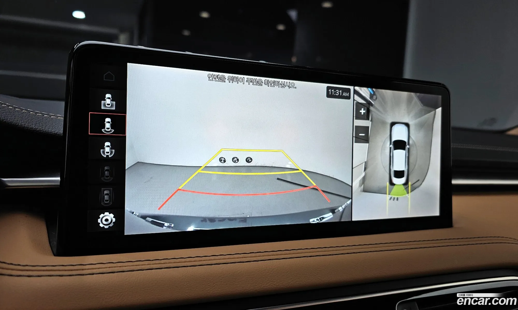 Genesis G70 2020 — 10