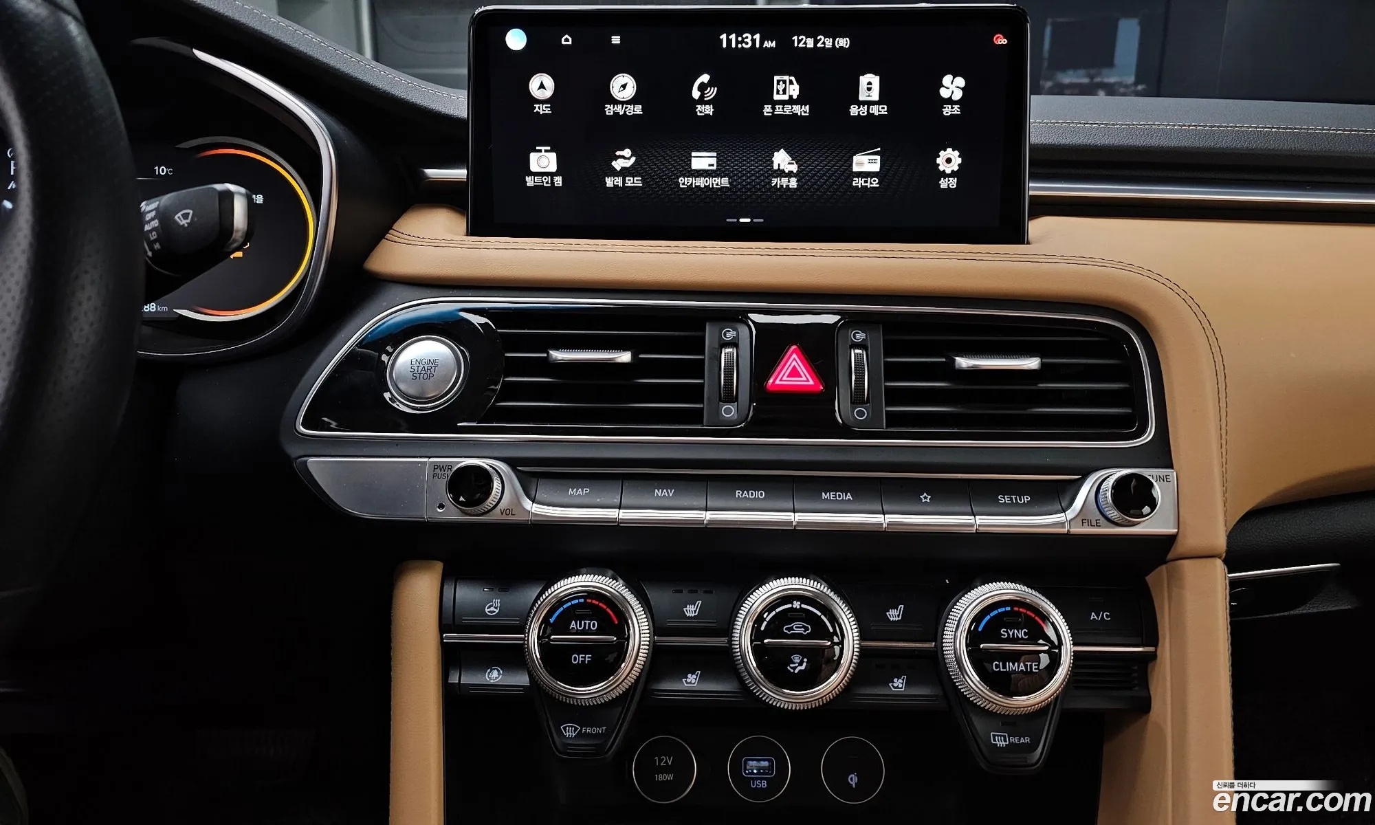 Genesis G70 2020 — 15