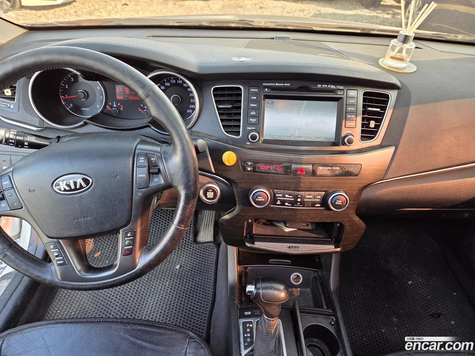 Kia The Prestige K7 2011 — 15