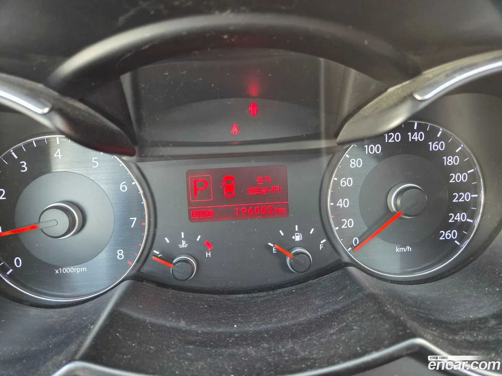 Kia The Prestige K7 2011 — 14
