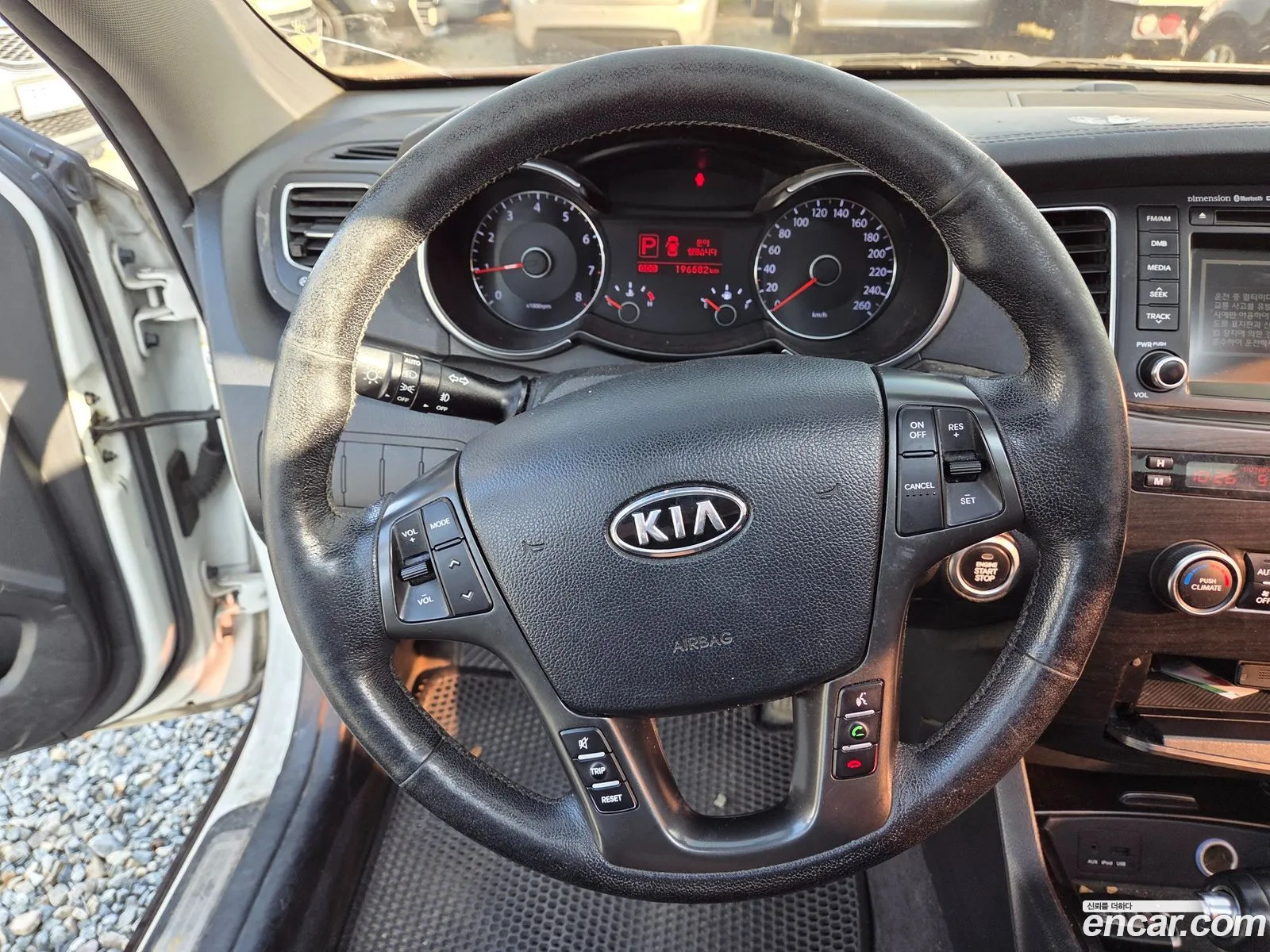 Kia The Prestige K7 2011 — 8