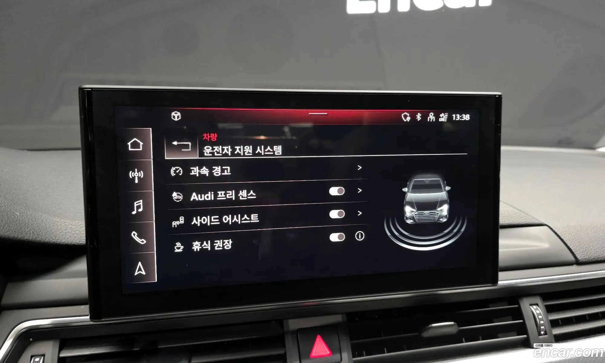 Audi A4 2020 WAUZZZF4XLA062335 — 14