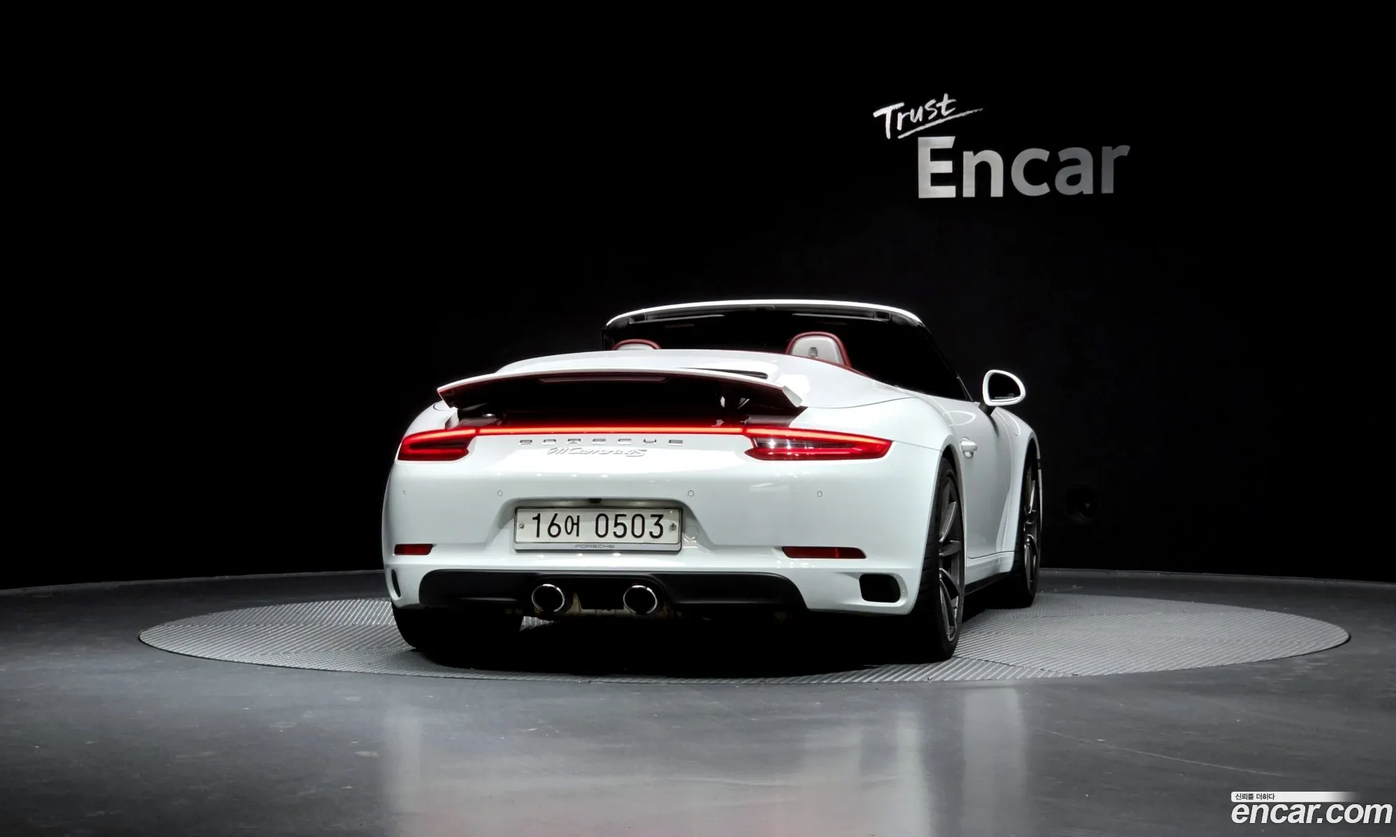 Porsche 911 2016 WP0CB299XHS154106 — 20