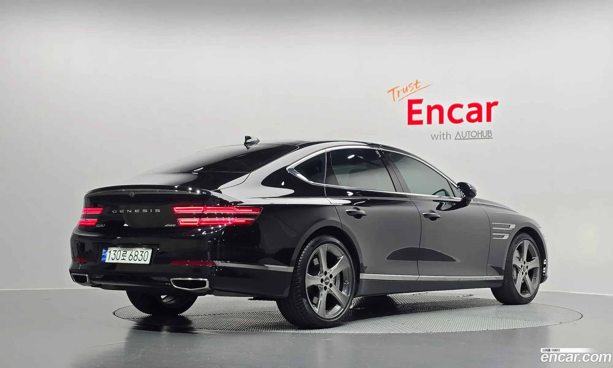 Genesis G80 2023 — 3
