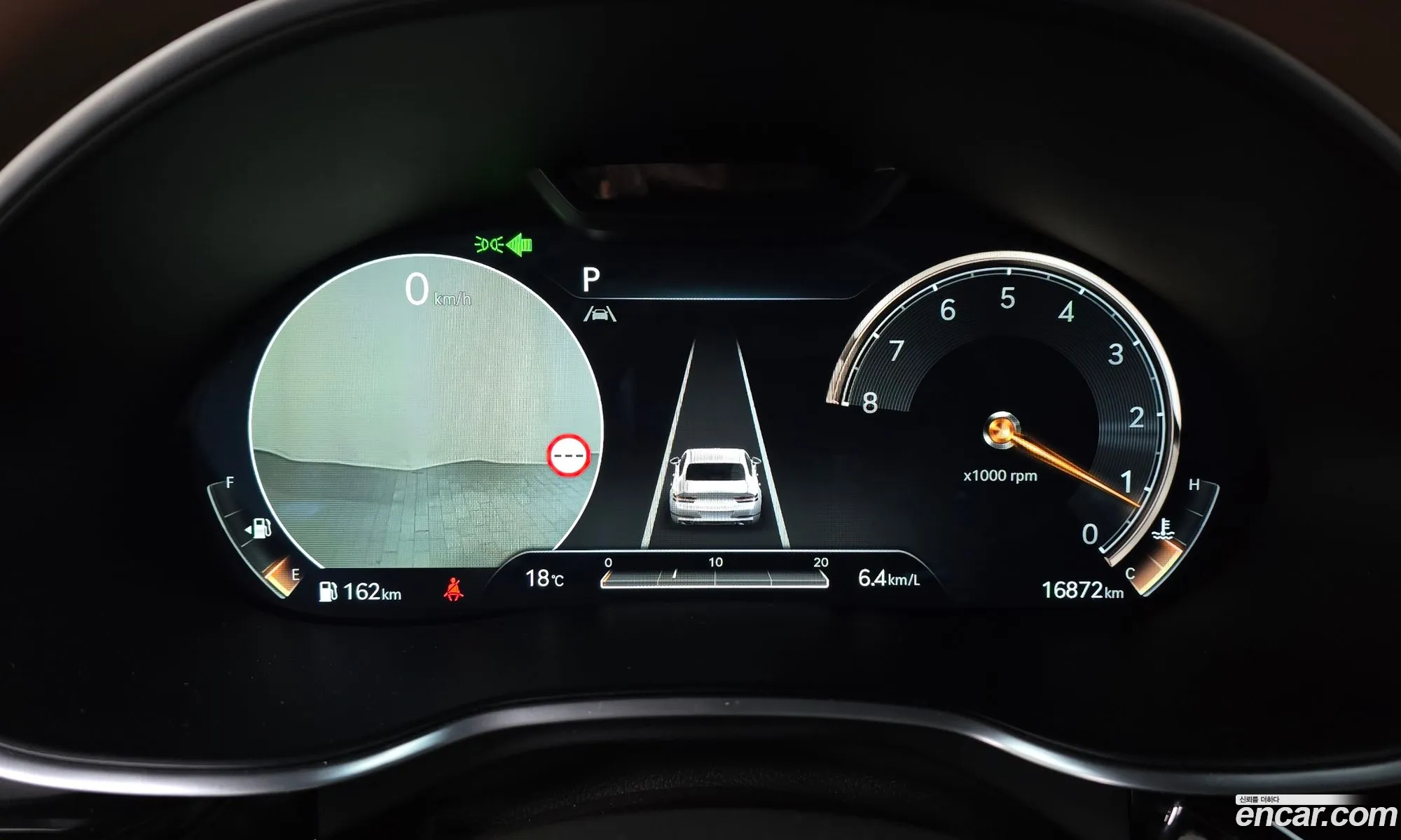 Genesis G80 2023 — 11
