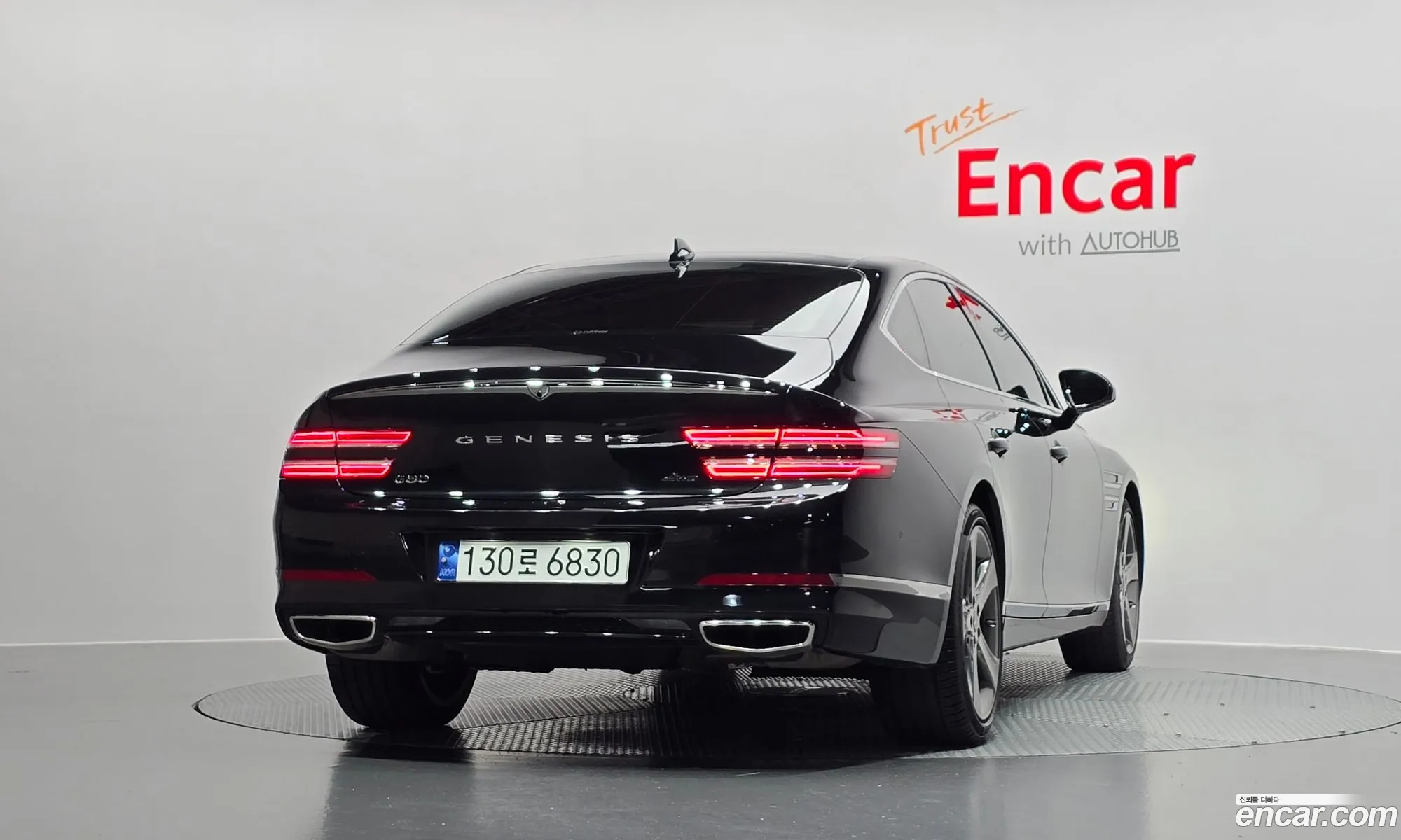 Genesis G80 2023 — 4