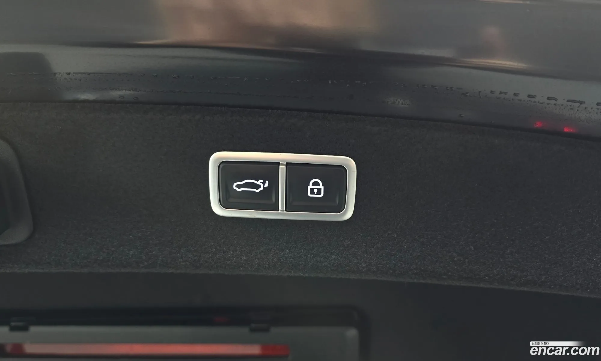 Genesis G80 2023 — 13