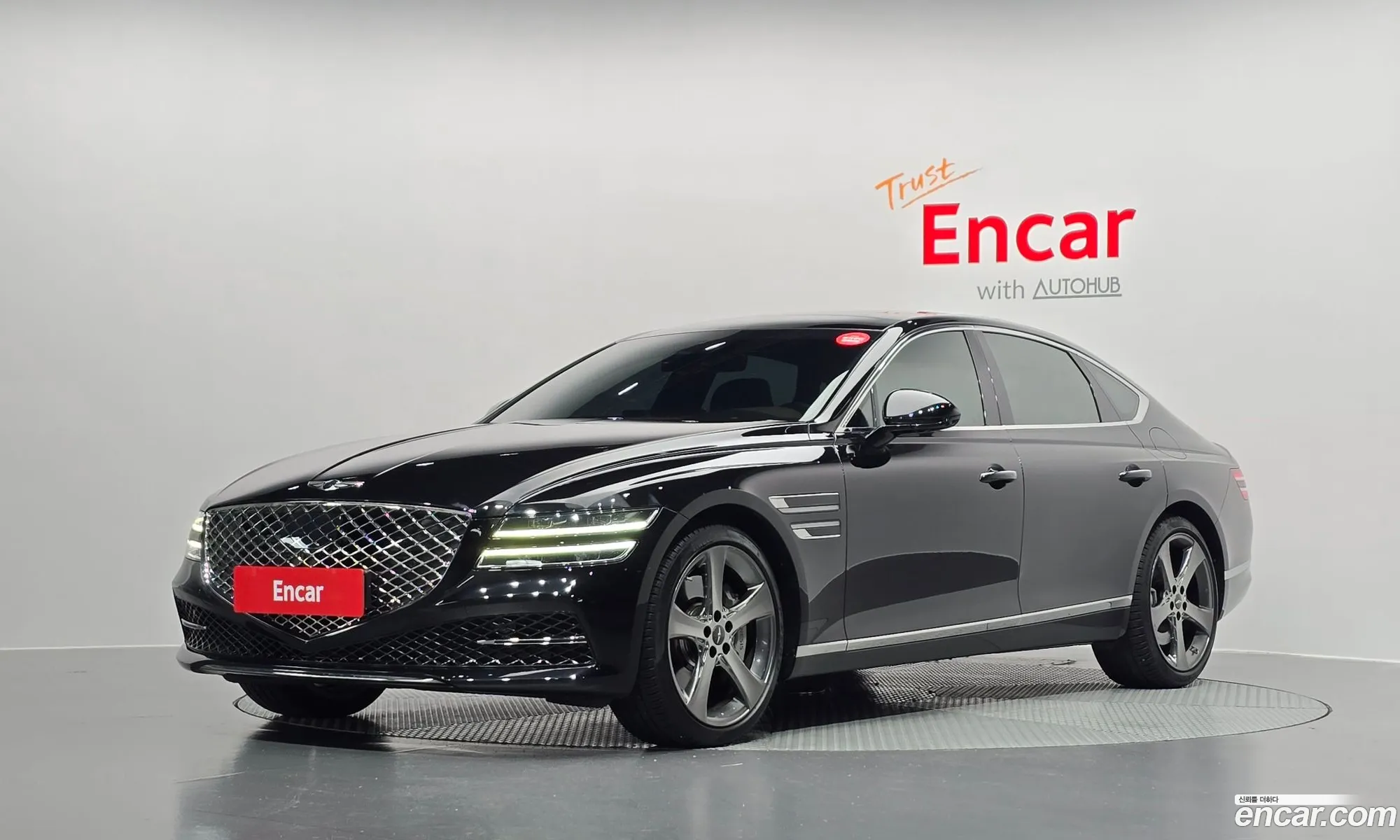 Genesis G80 2023 — 14