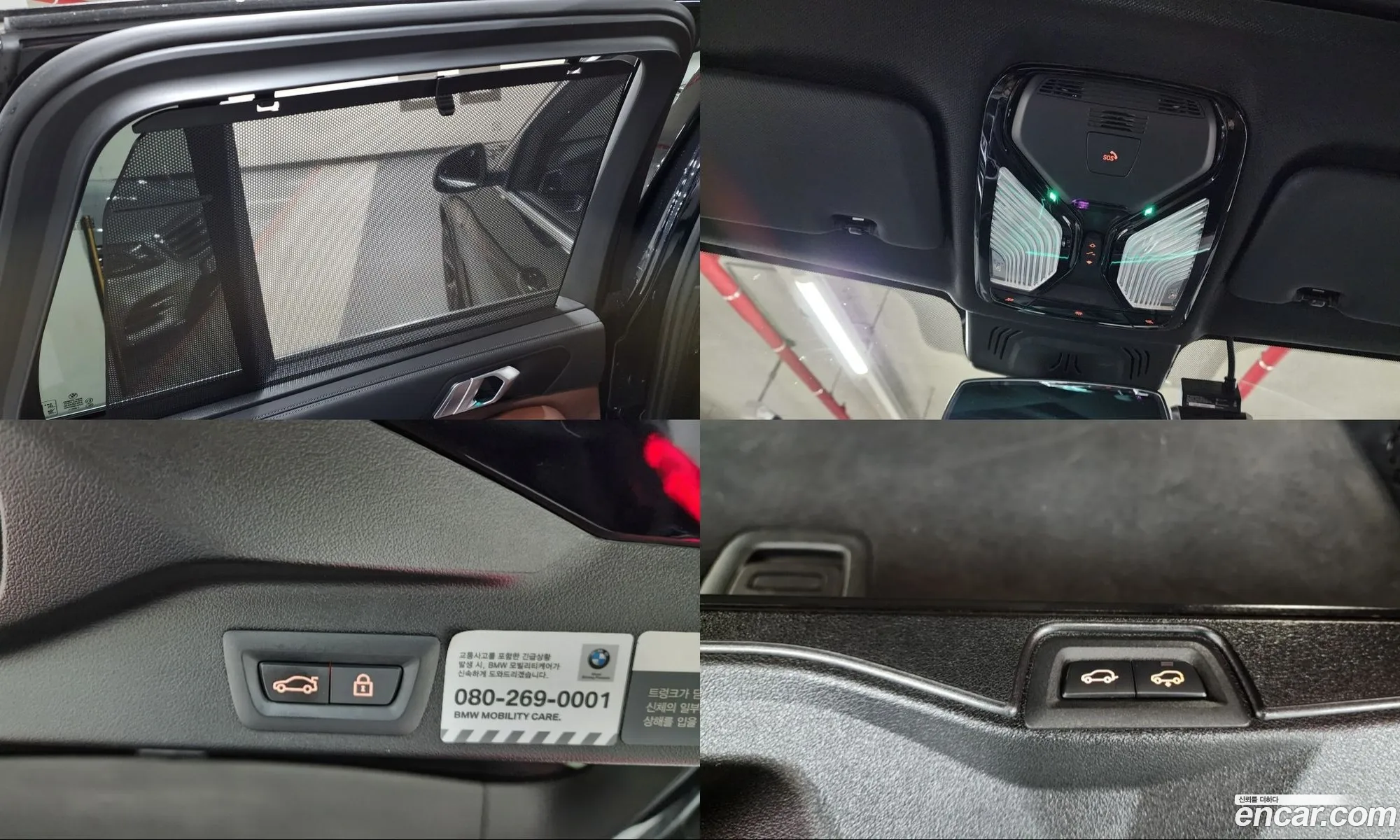 BMW X5 2022 — 11