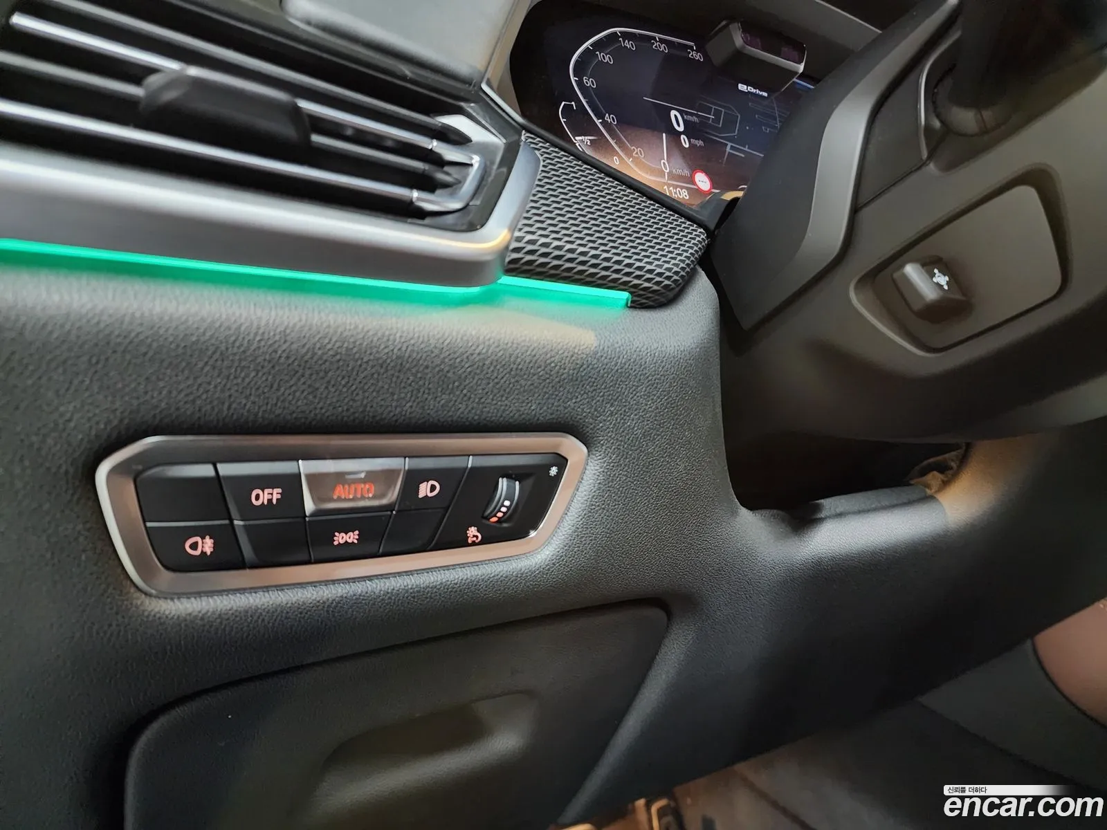 BMW X5 2022 — 9