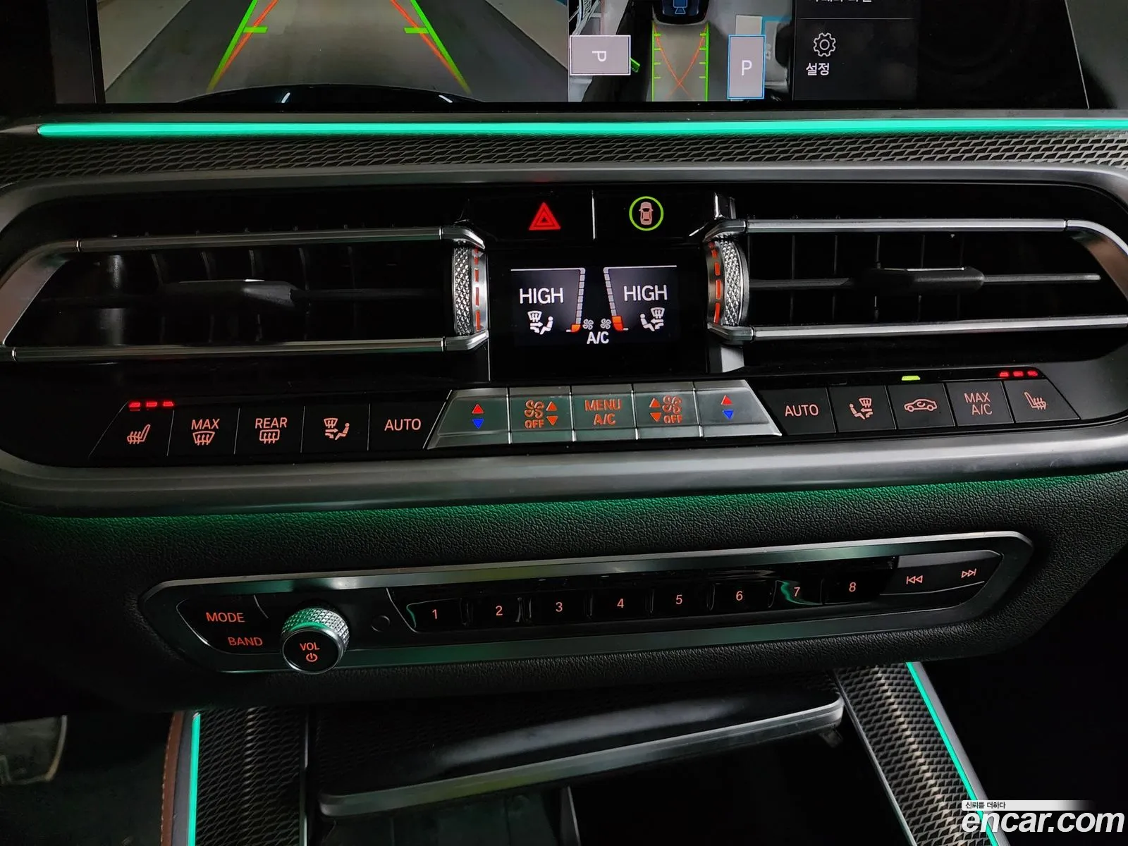 BMW X5 2022 — 19