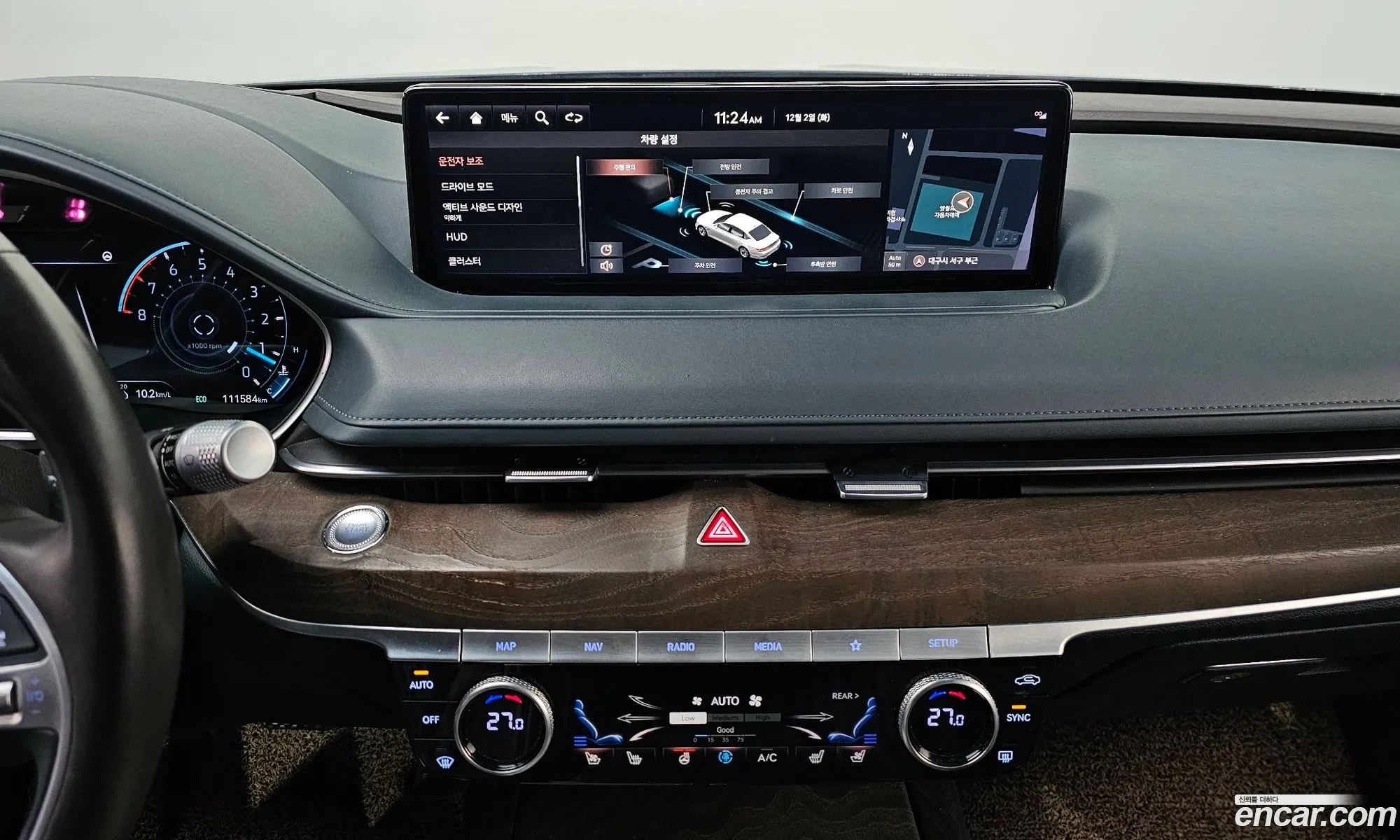 Genesis G80 2020 — 2