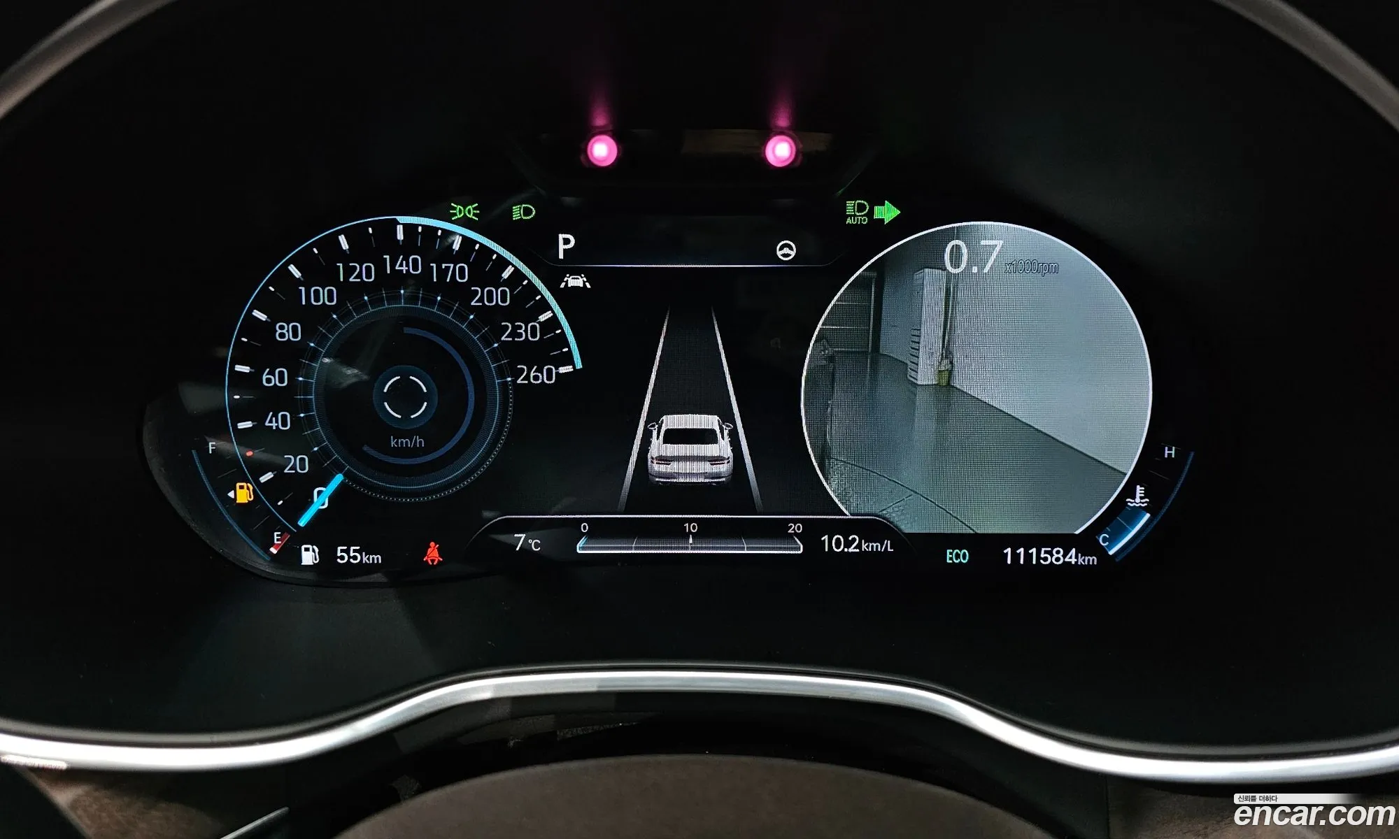 Genesis G80 2020 — 3